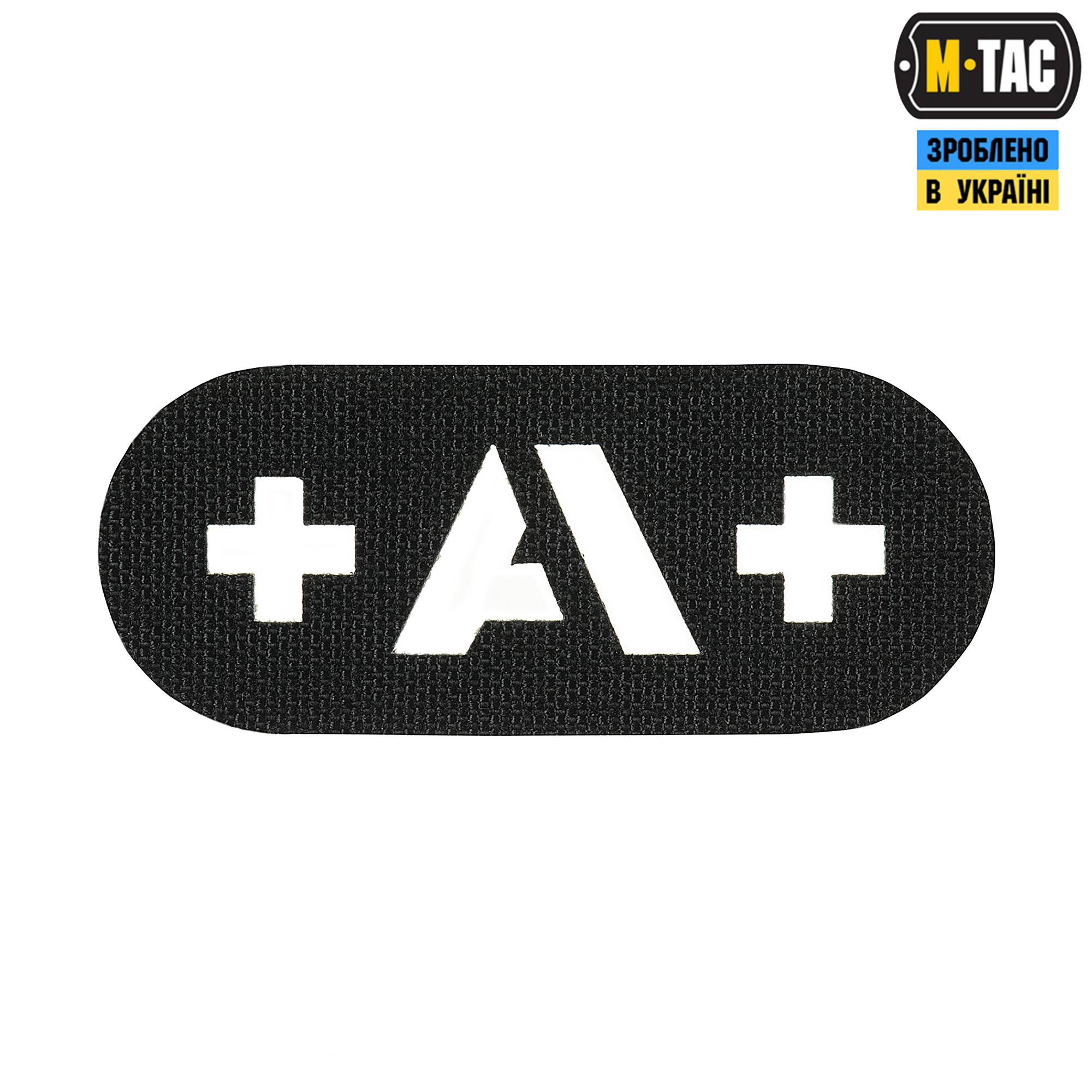 M-Tac нашивка группа крови +A+ сквозная Laser Cut Black — 2