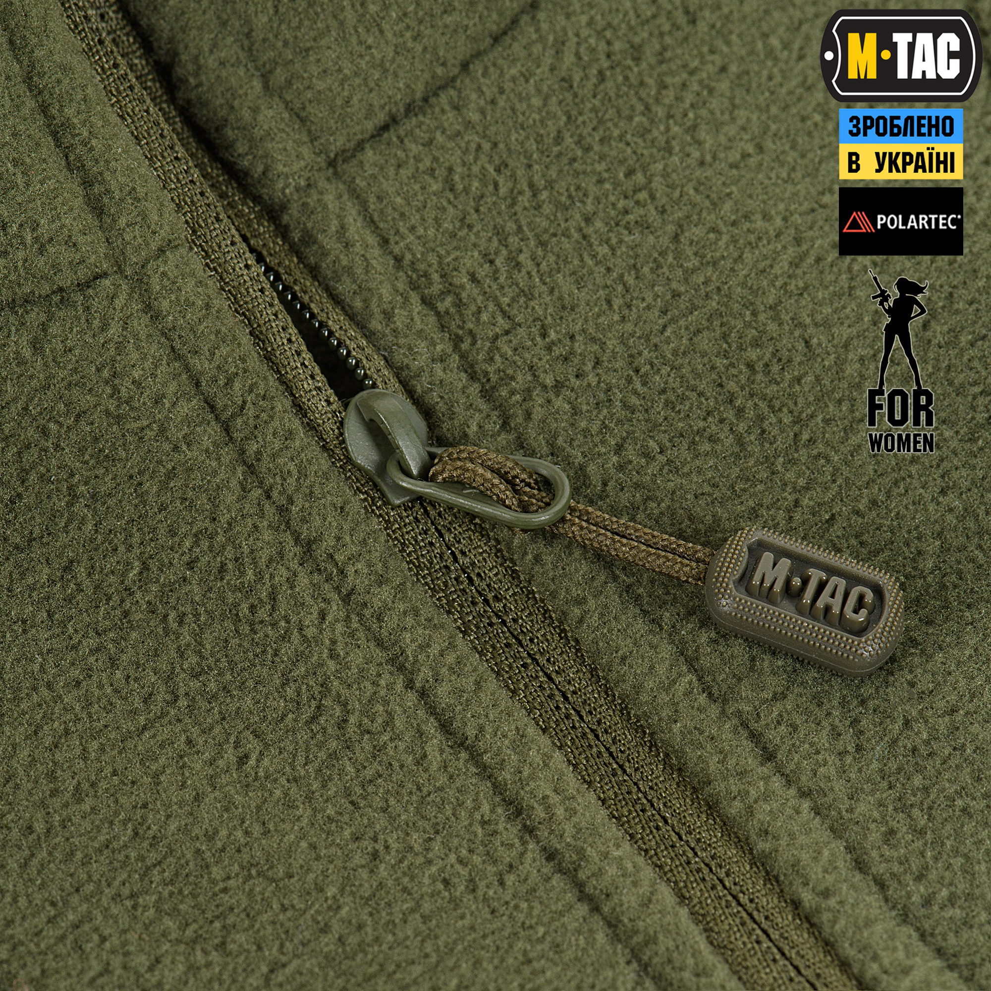 M-Tac кофта Delta Polartec Lady Army Olive — 6