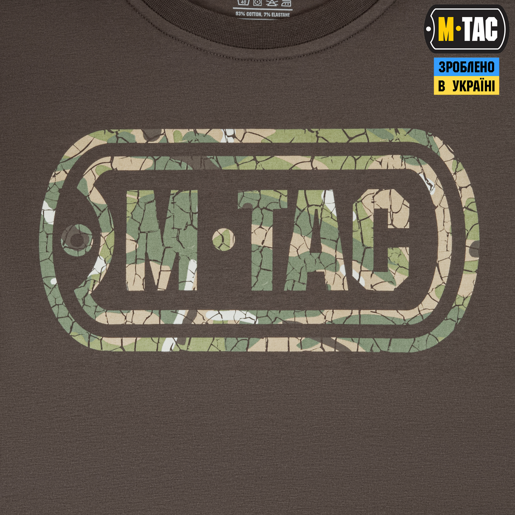 M-Tac футболка Logo длинный рукав Dark Olive — 6