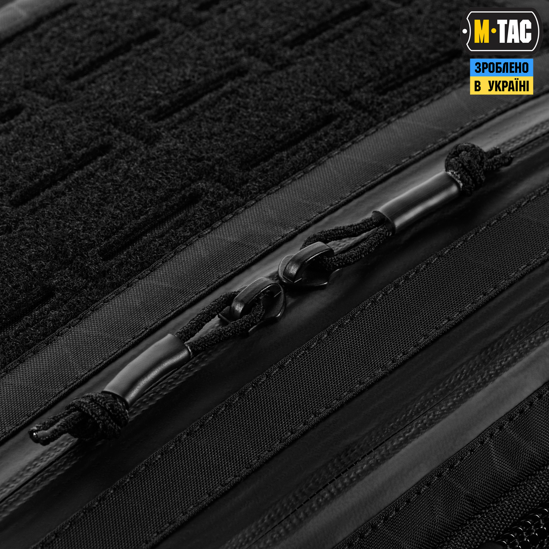 M-Tac сумка Admin Bag Medium X-Pac Elite з липучкою Black — 9