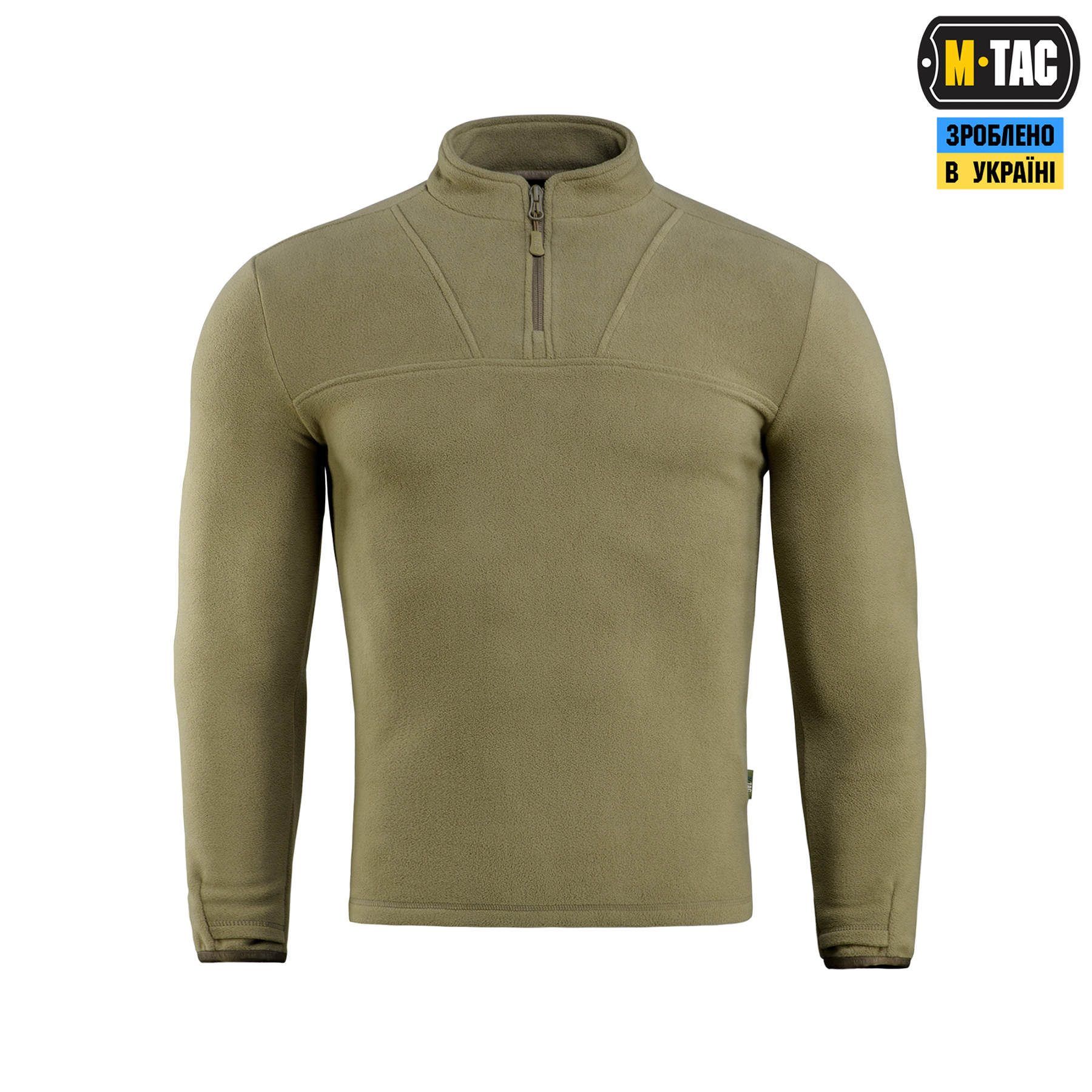 M-Tac кофта Delta Fleece Tan — 3
