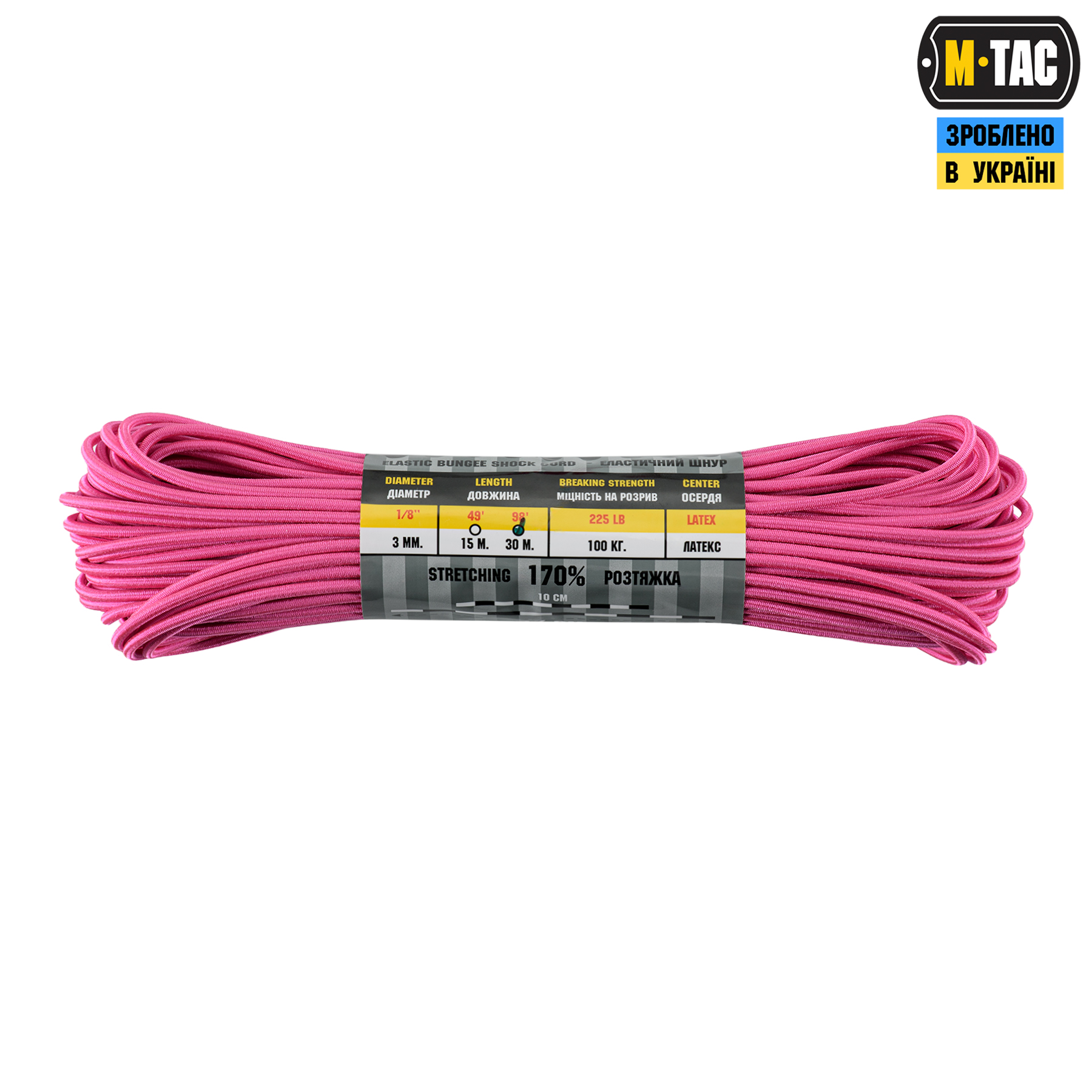 M-Tac паракорд Shock-Cord 3mm 30m Neon Pink — 3