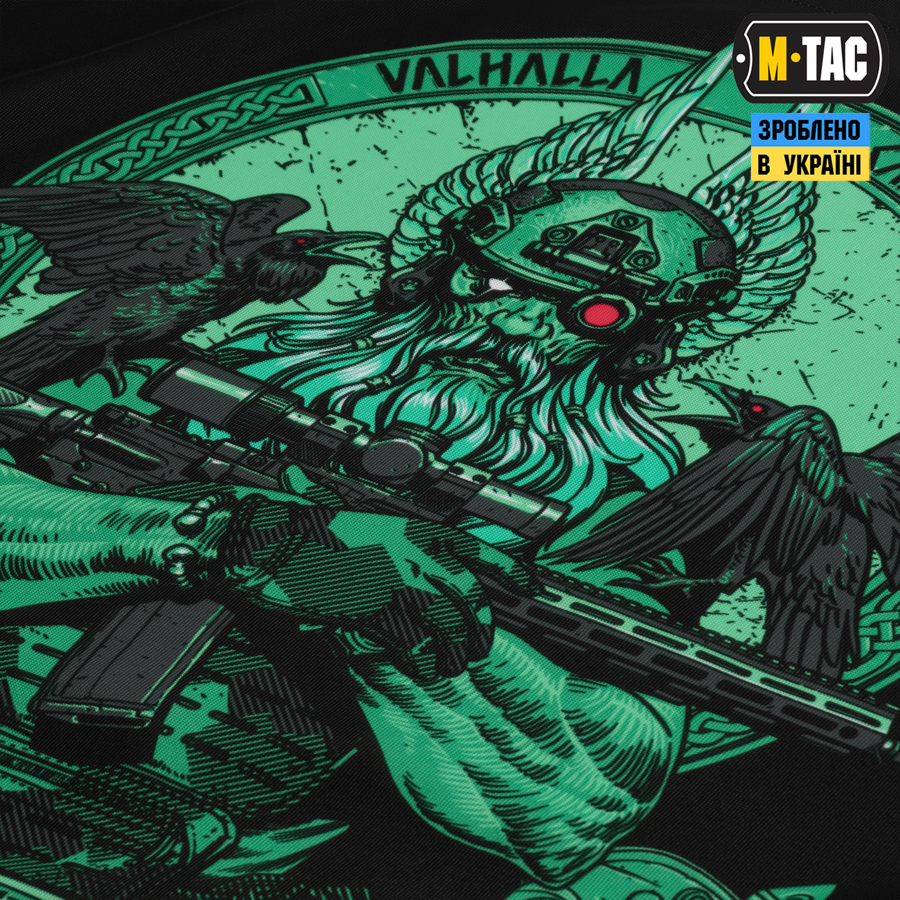 M-Tac прапор Odin Night Vision 630x900 Black — 4