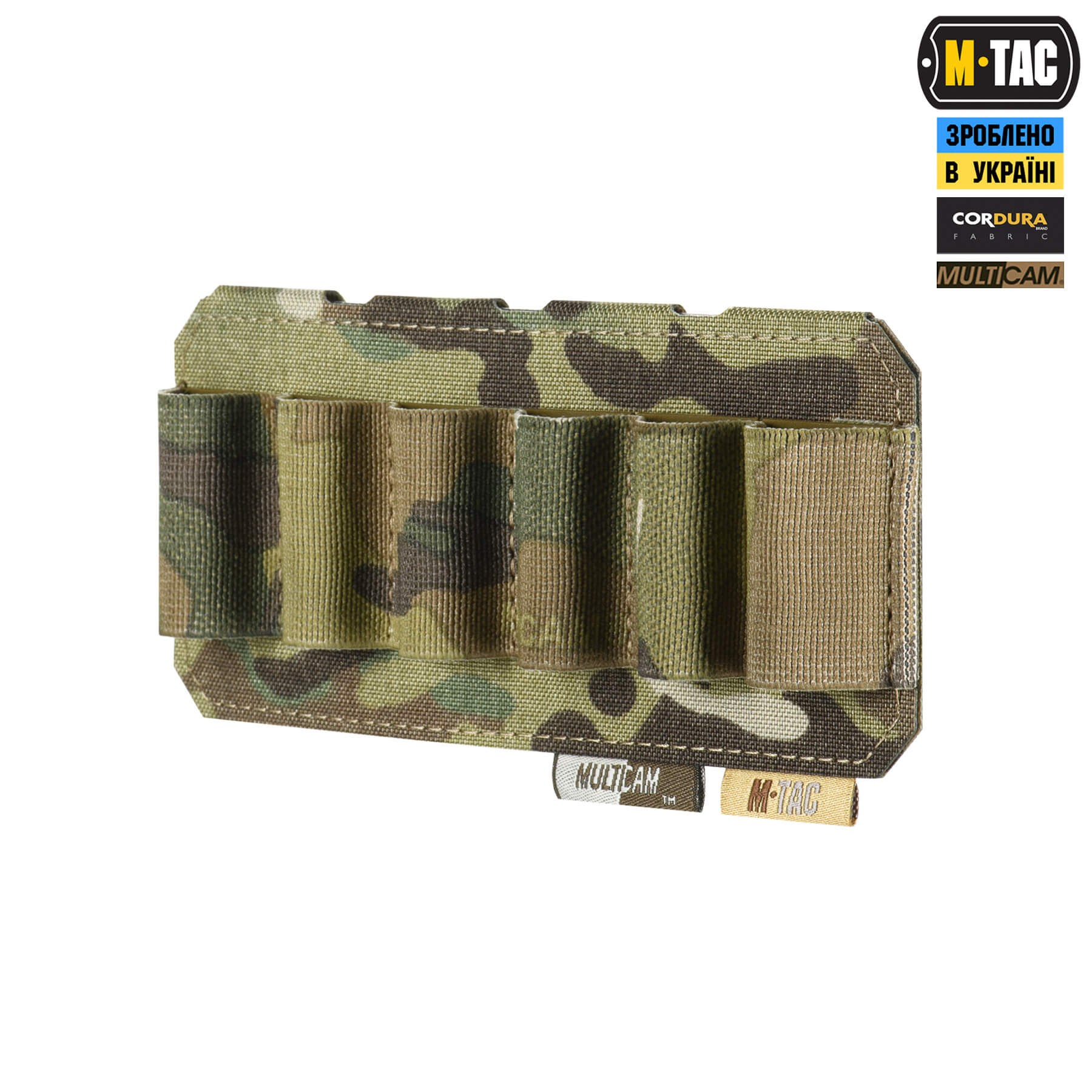 M-Tac подсумок для патронов 12 калибра горизонтальный Laser Cut Multicam — 2