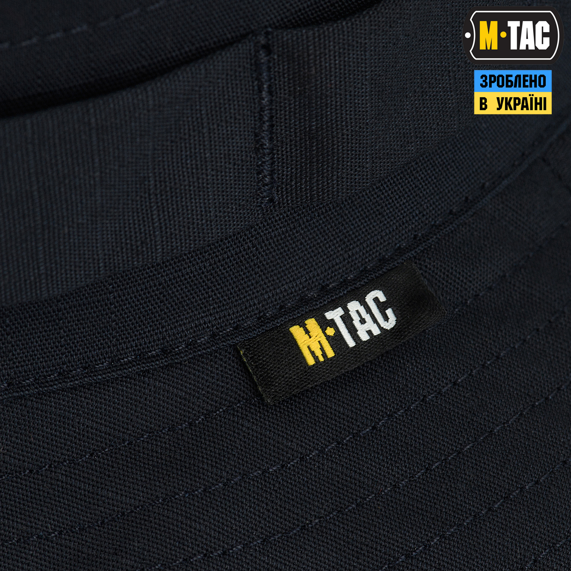 M-Tac панама рип-стоп Dark Navy Blue — 6