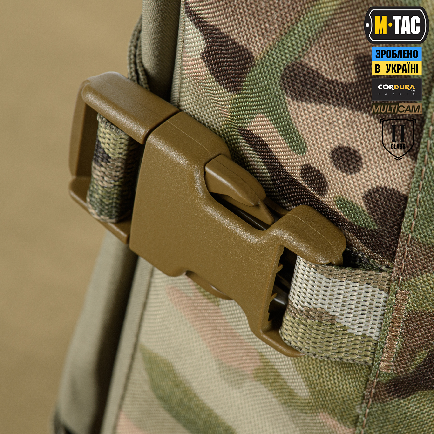 M-Tac баллистическая защита голени 2 класс защиты (FMS) Elite Multicam — 15