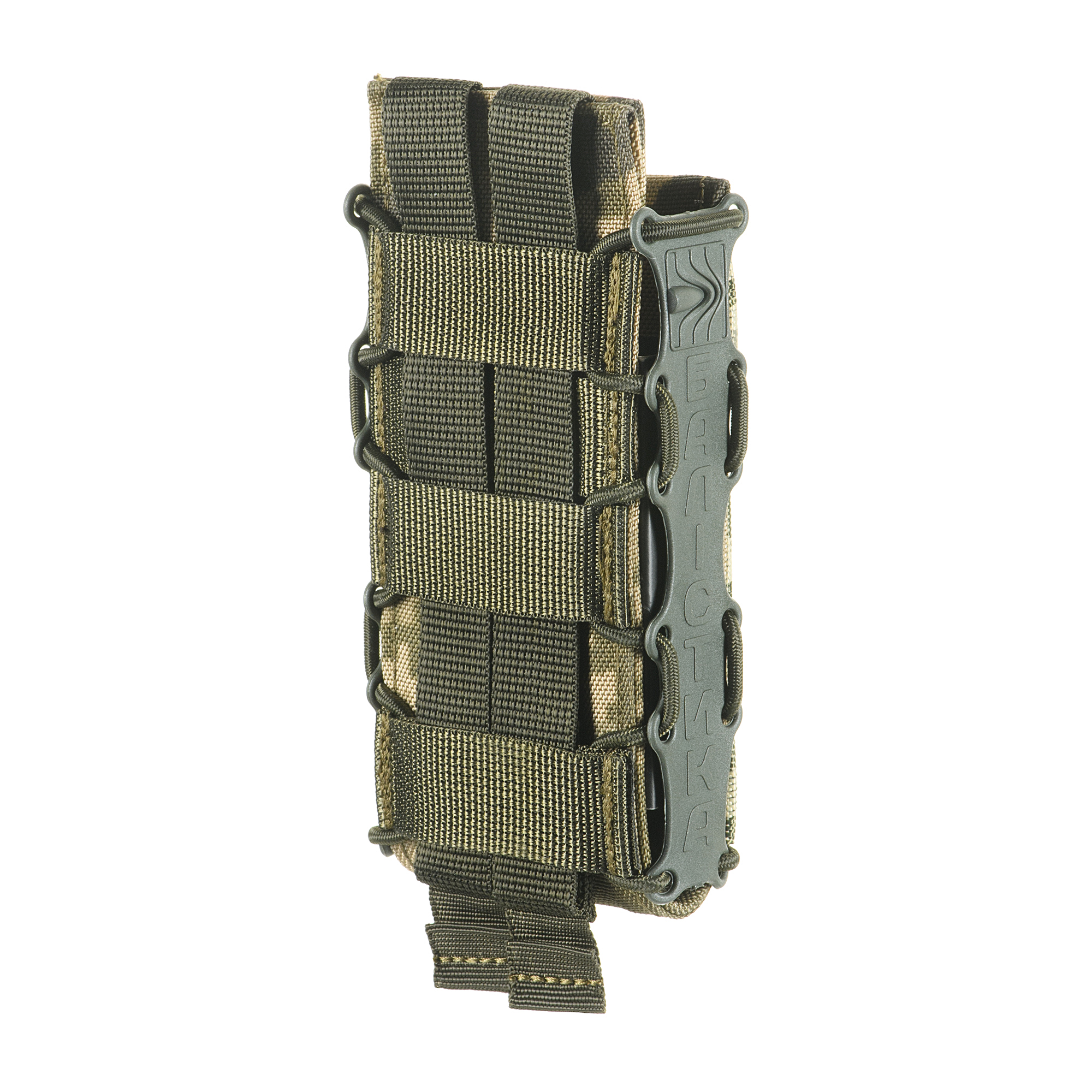 Балістика підсумок для AK/AR "Колчан" нейлон 1000D MM14 — 7