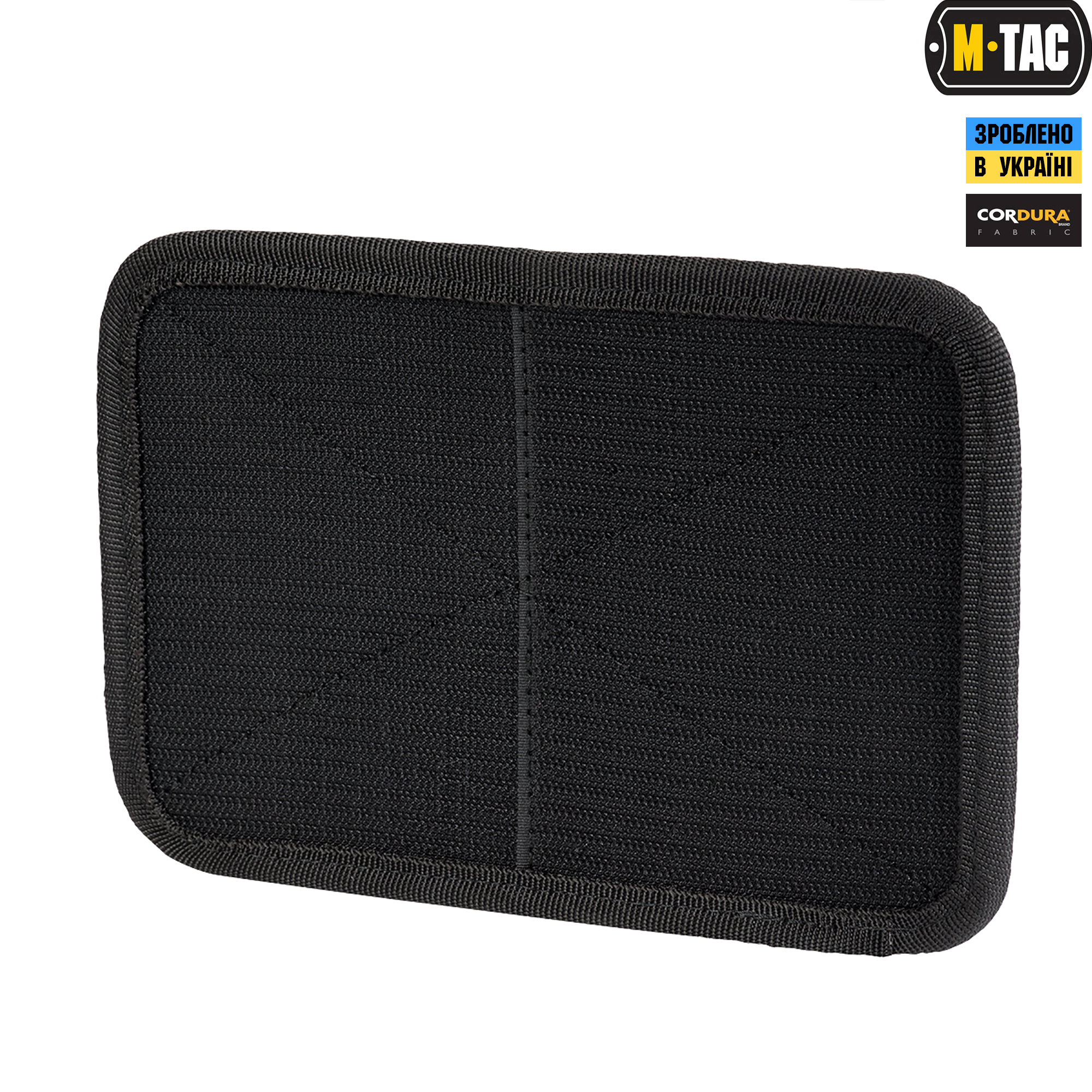 M-Tac вставка модульная для ключей Black — 4