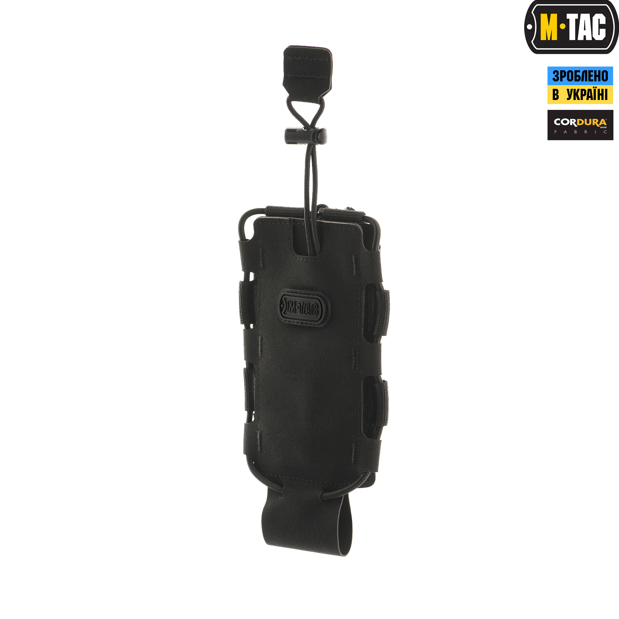 M-Tac подсумок для фляги/бутылки Elite Black — 2