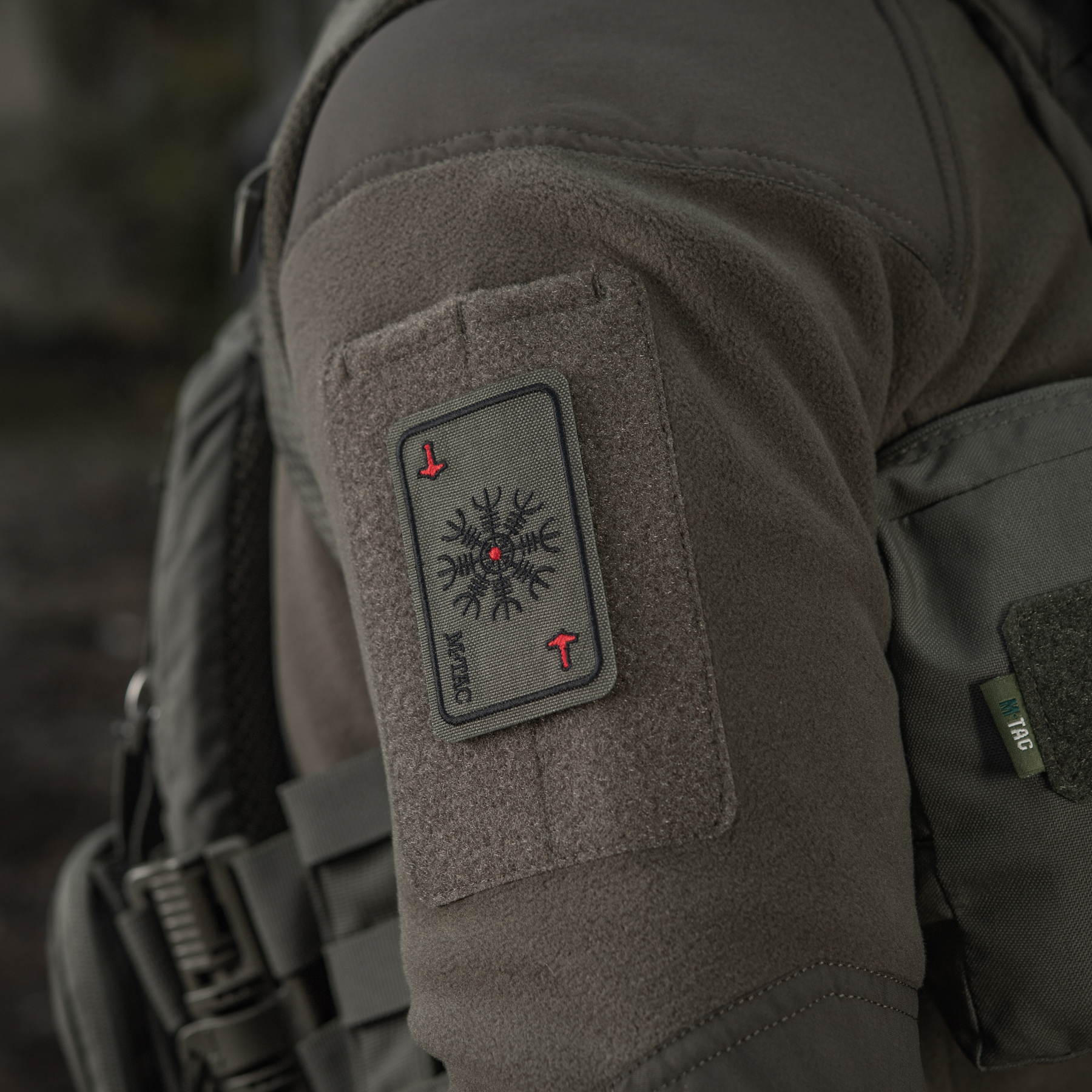 M-Tac нашивка карта Шлем Ужаса (вишивка) Ranger Green — 11