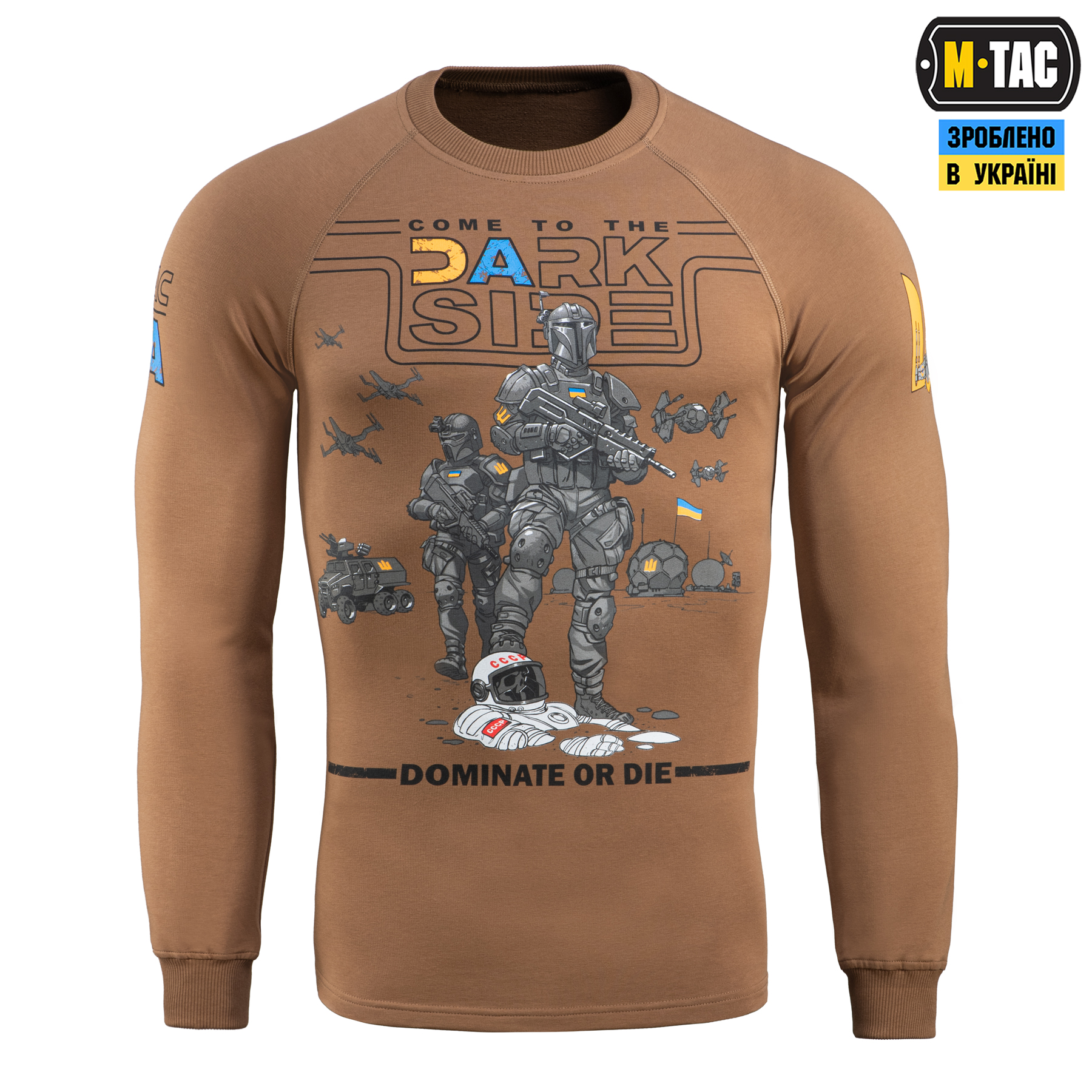 M-Tac реглан UA Side Coyote Brown — 3