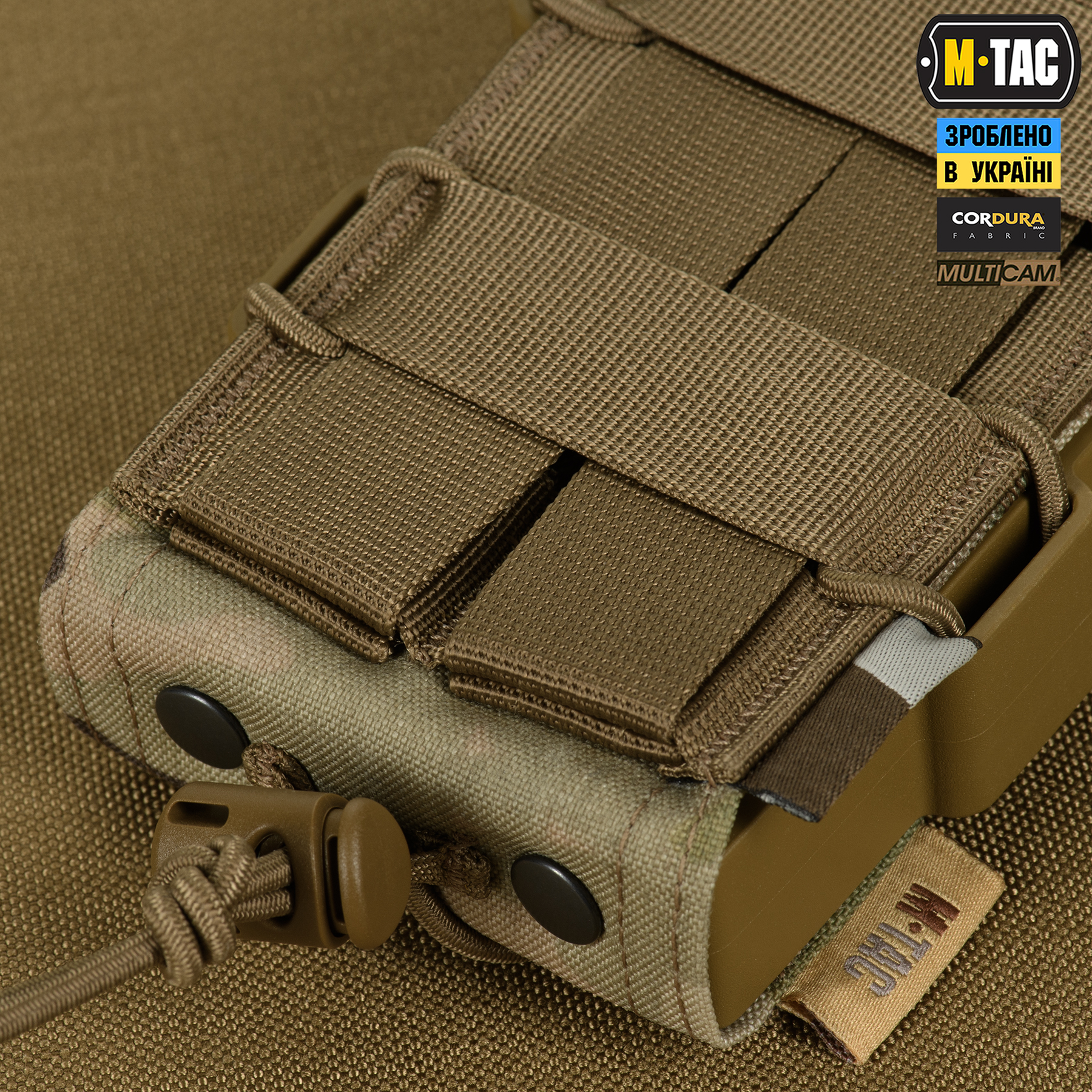 M-Tac подсумок открытый для магазина FAST Elite Multicam — 11