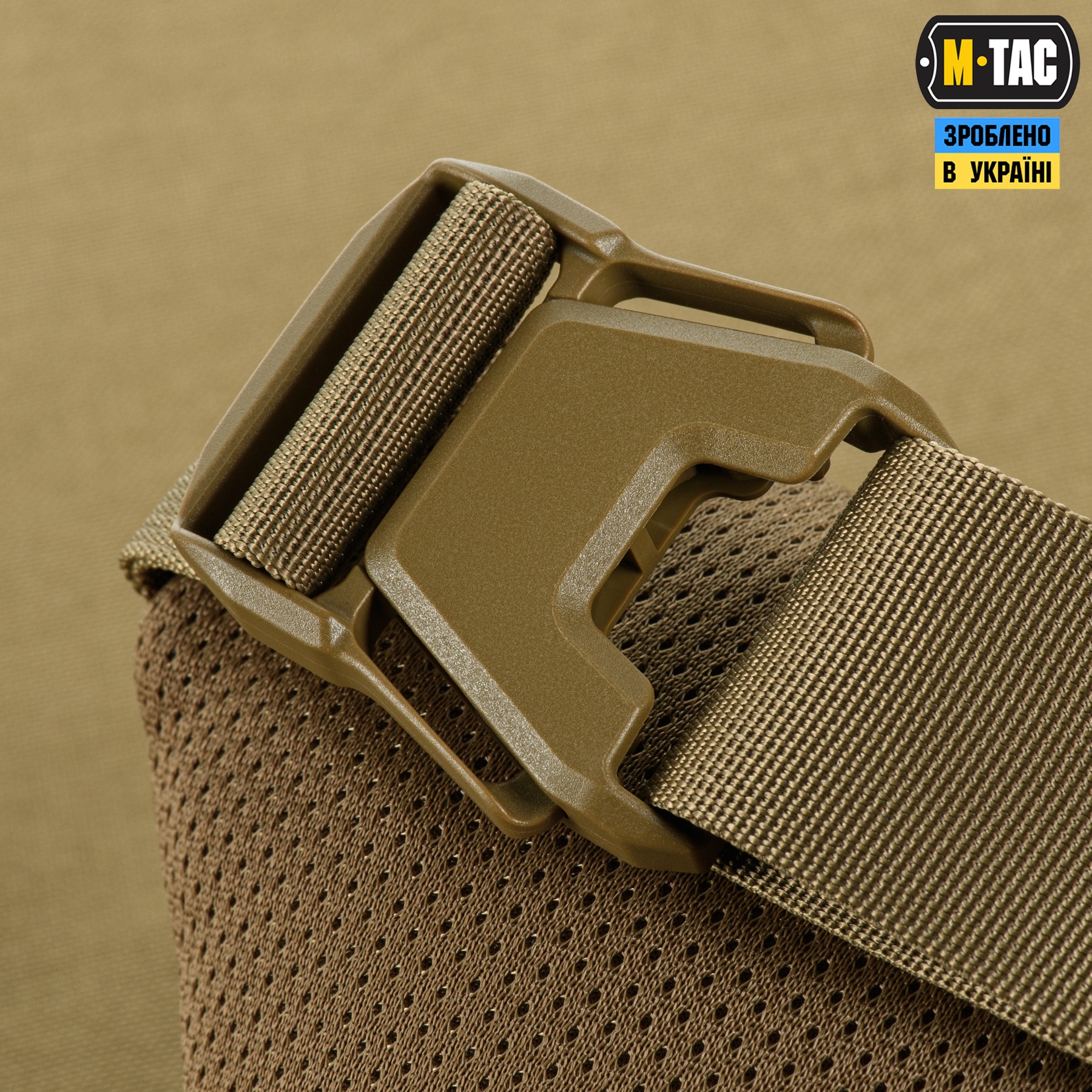 M-Tac сумка Waist Bag X-Pac Elite Coyote — 8
