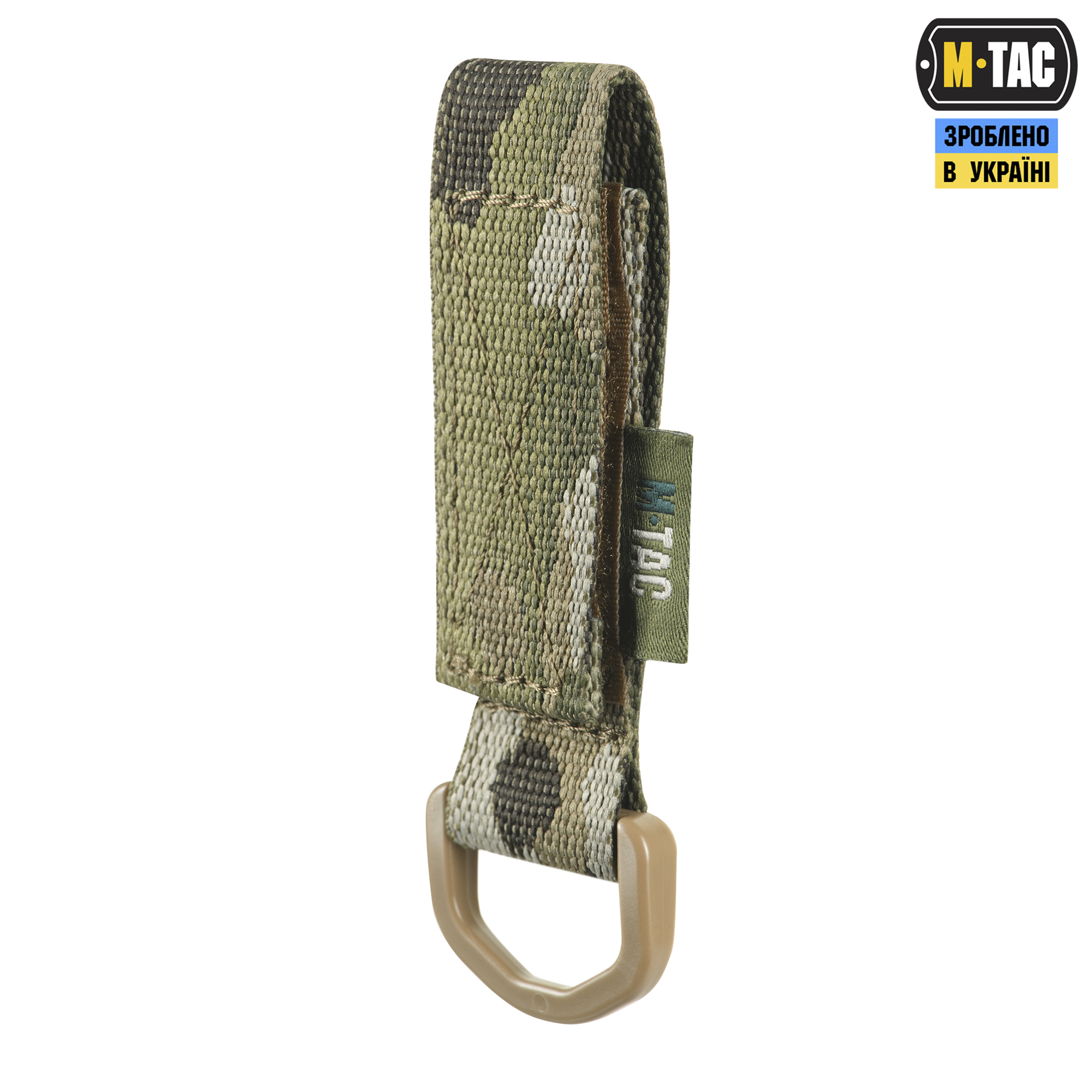 M-Tac крепление с D-кольцом Multicam — 3