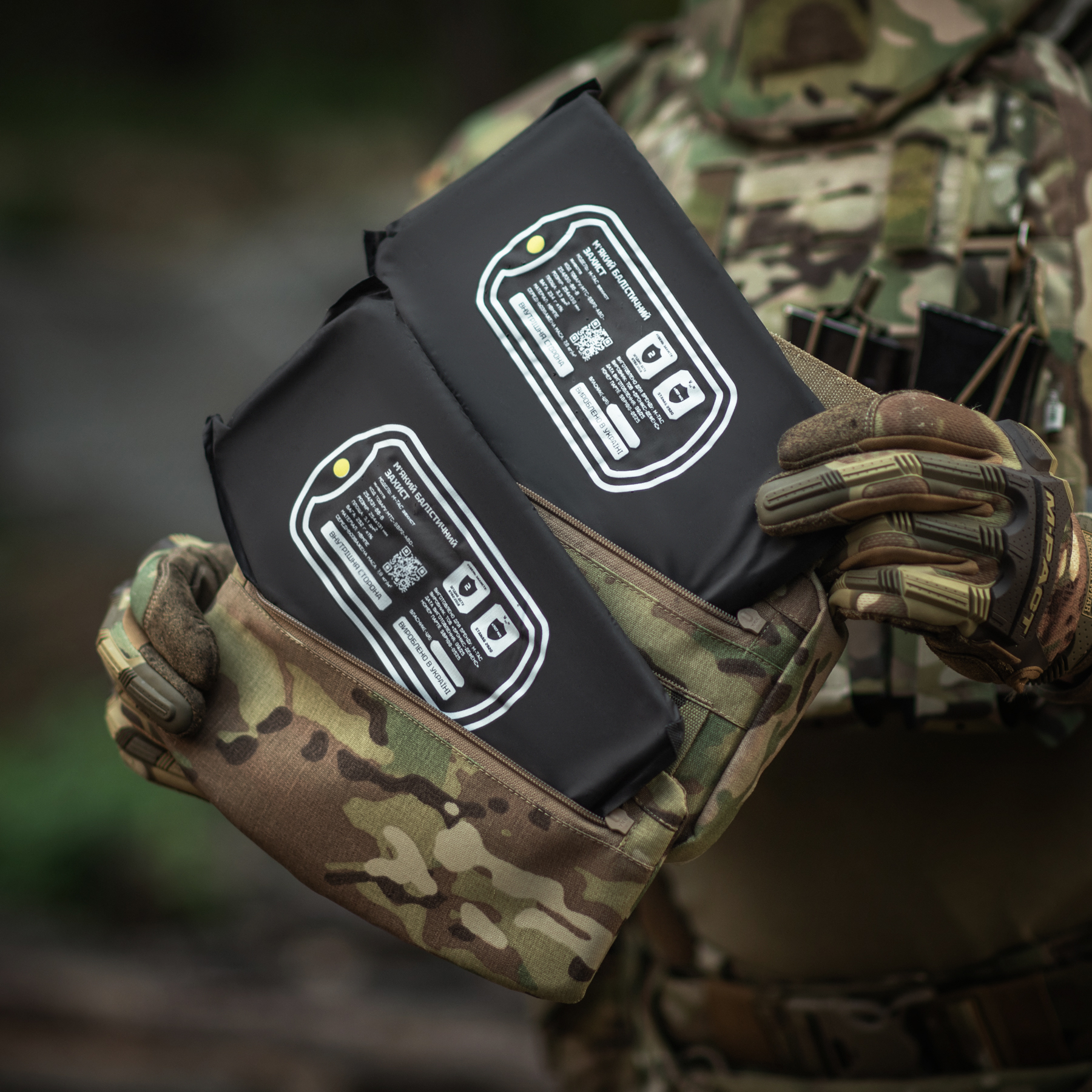 M-Tac защита живота с баллистическим пакетом 2 класс защиты (BRONYX) Multicam — 35