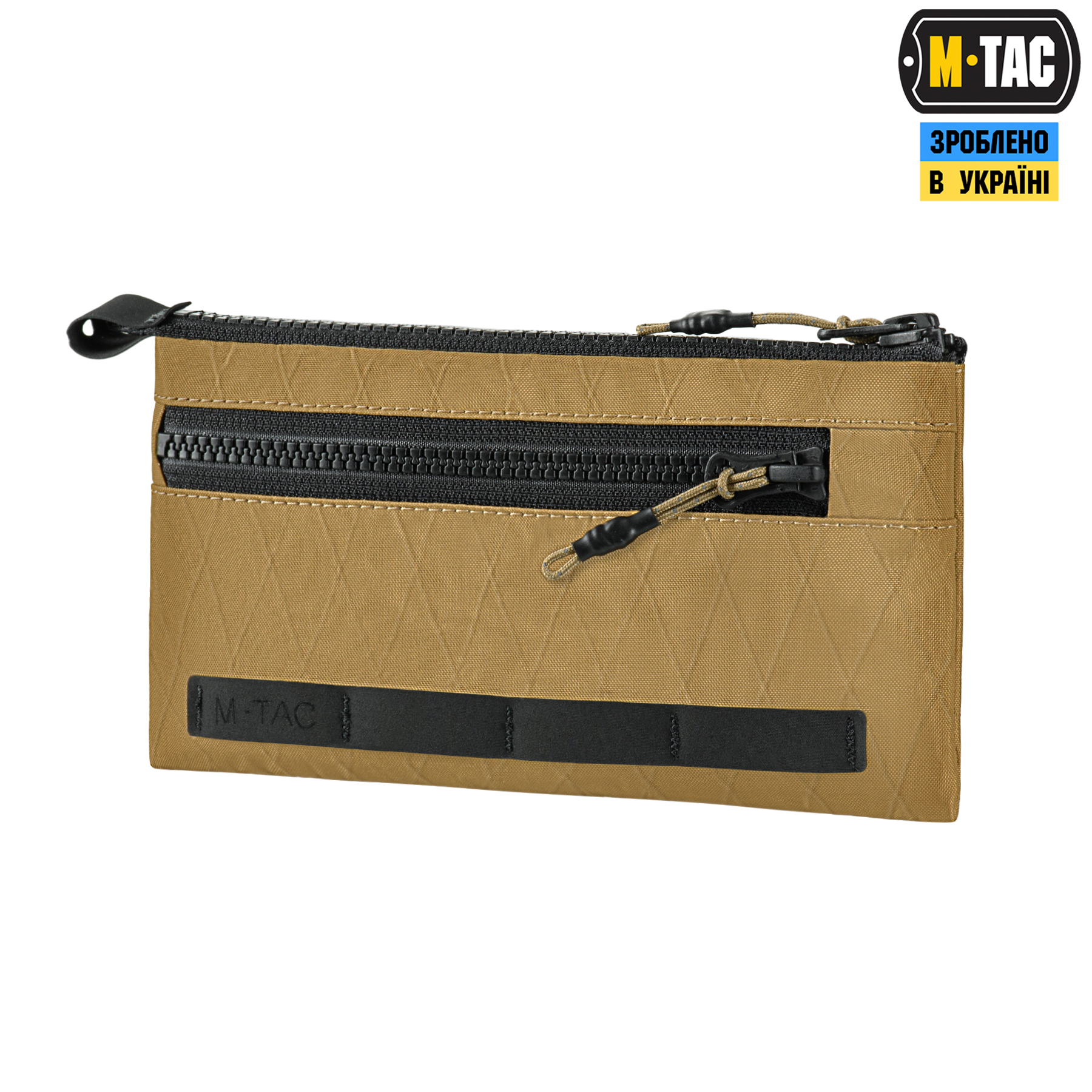 M-Tac кошелек горизонтальный X-Pac Elite Coyote — 2