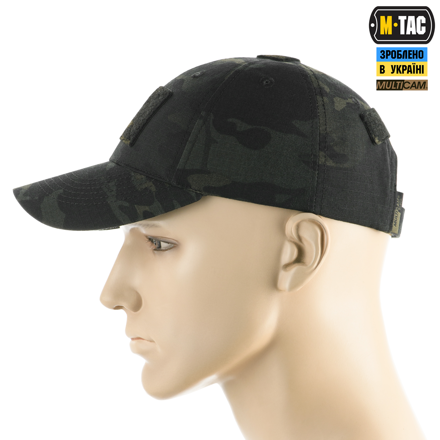 M-Tac бейсболка тактическая Elite NYCO Extreme Multicam Black — 3