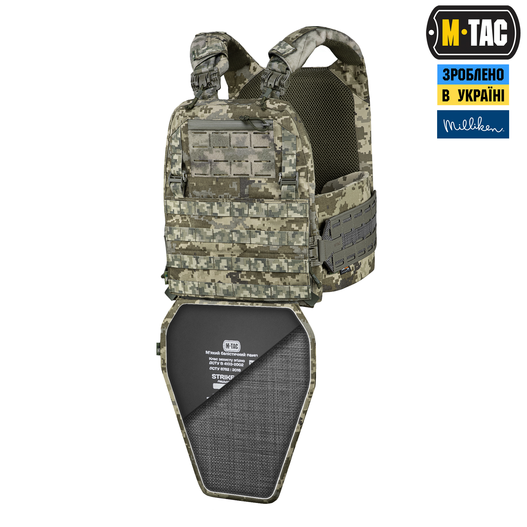 M-Tac вставка каркас в фартук противоосколочный X-Large Black — 4