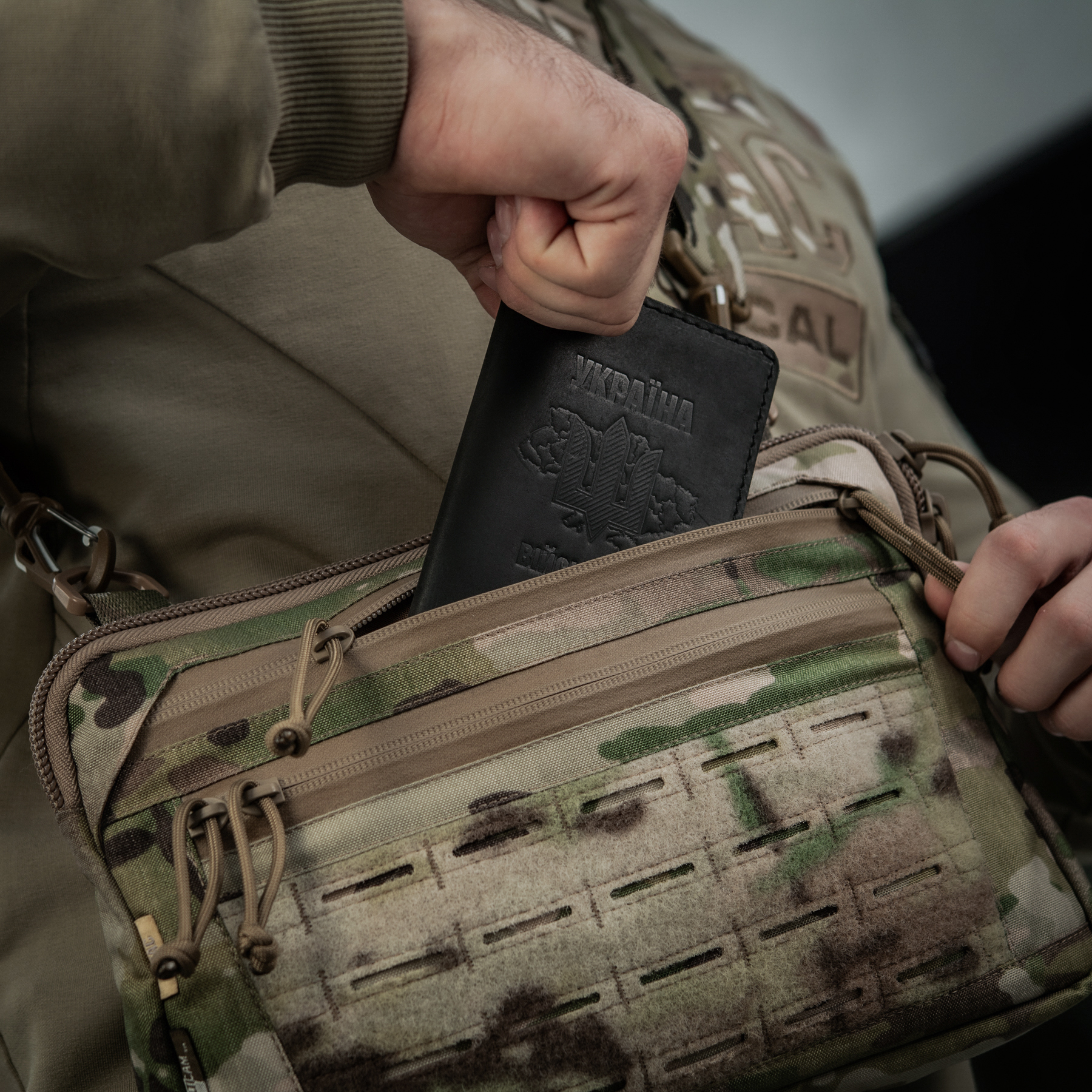 M-Tac сумка Admin Bag Medium Elite с липучкой Multicam — 34