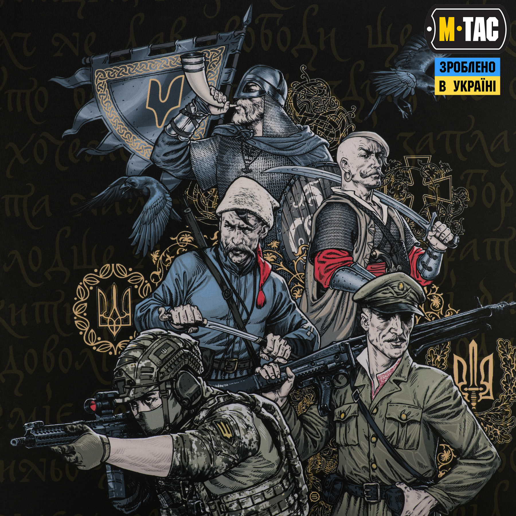 M-Tac банер Покоління 900x1300 Black — 3