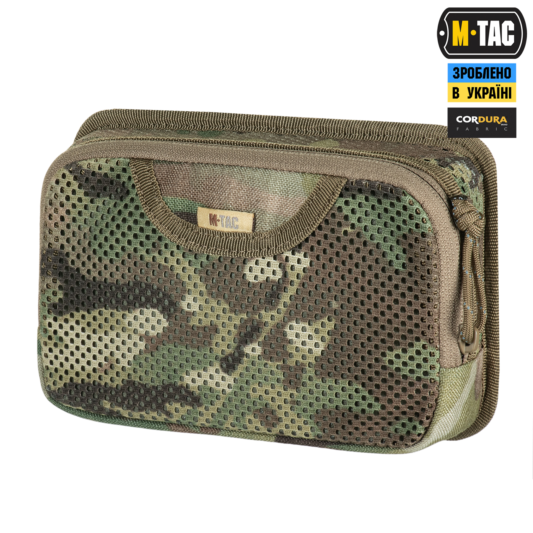 M-Tac вставка модульная карман на молнии Multicam — 2