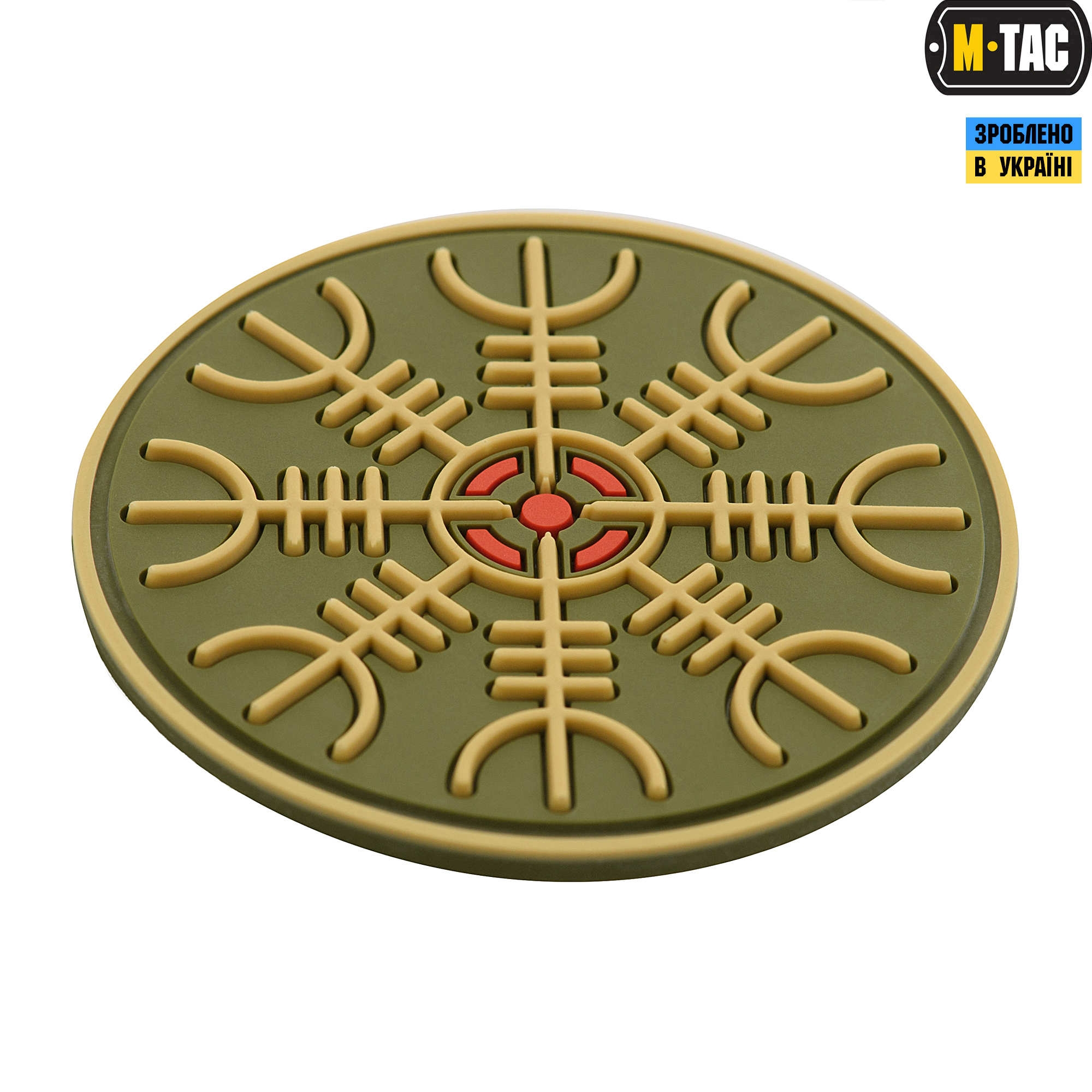 M-Tac нашивка Шлем Ужаса PVC Olive — 3