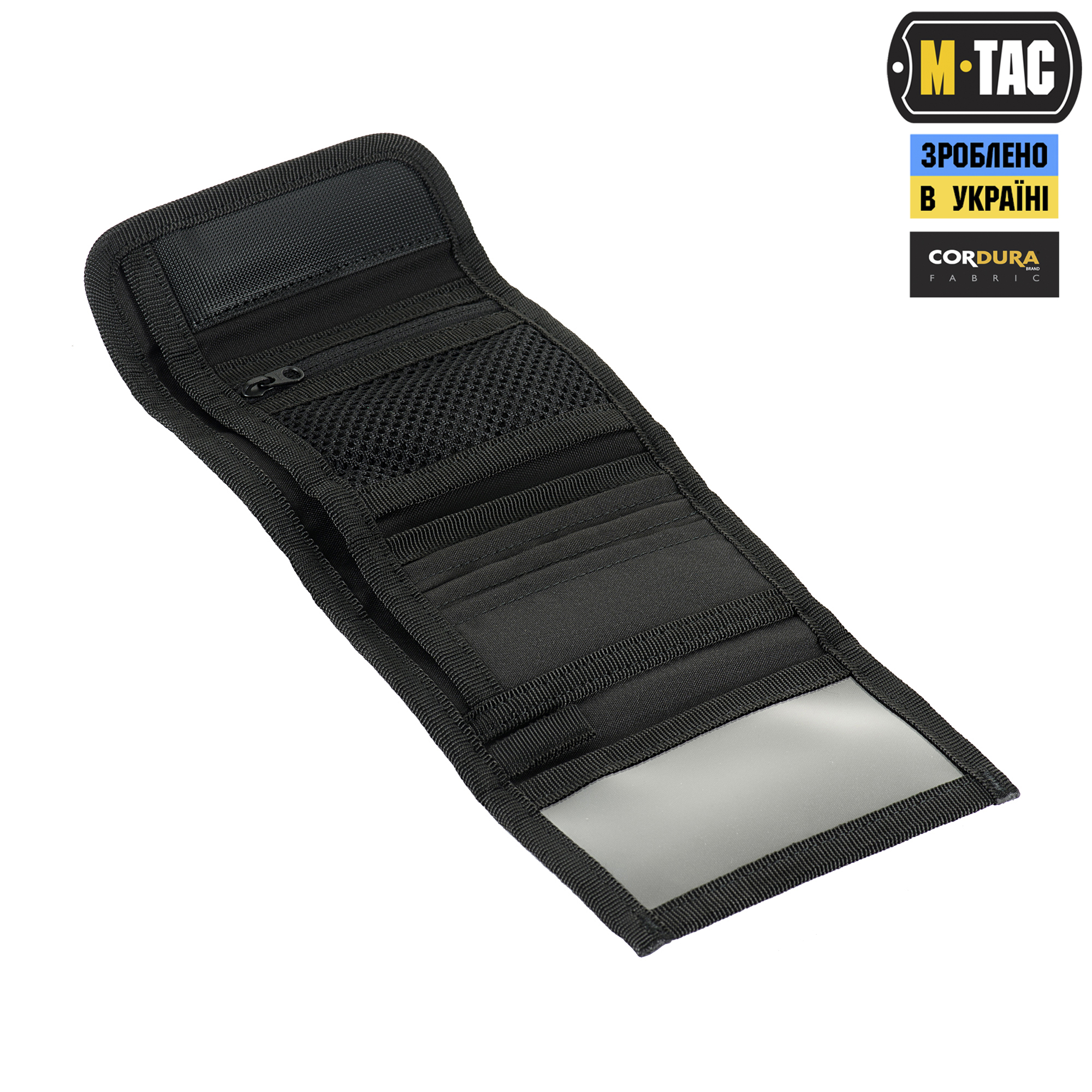 M-Tac кошелек с липучкой Elite Gen.II Multicam Black — 4