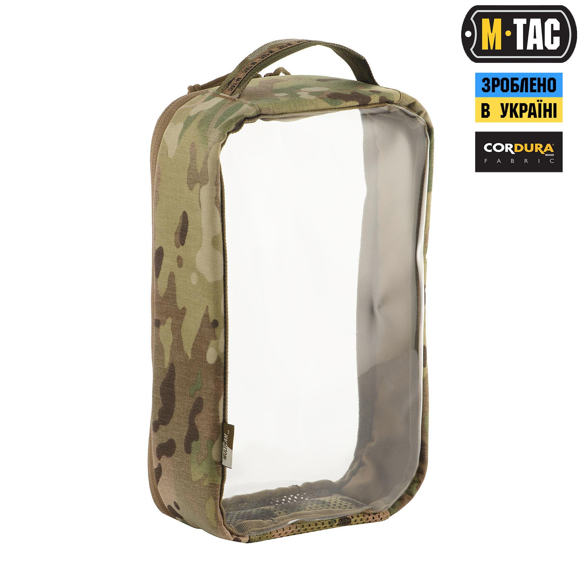 M-Tac органайзер утилитарный прозрачный Elite Large (30х19 см) Multicam — 4