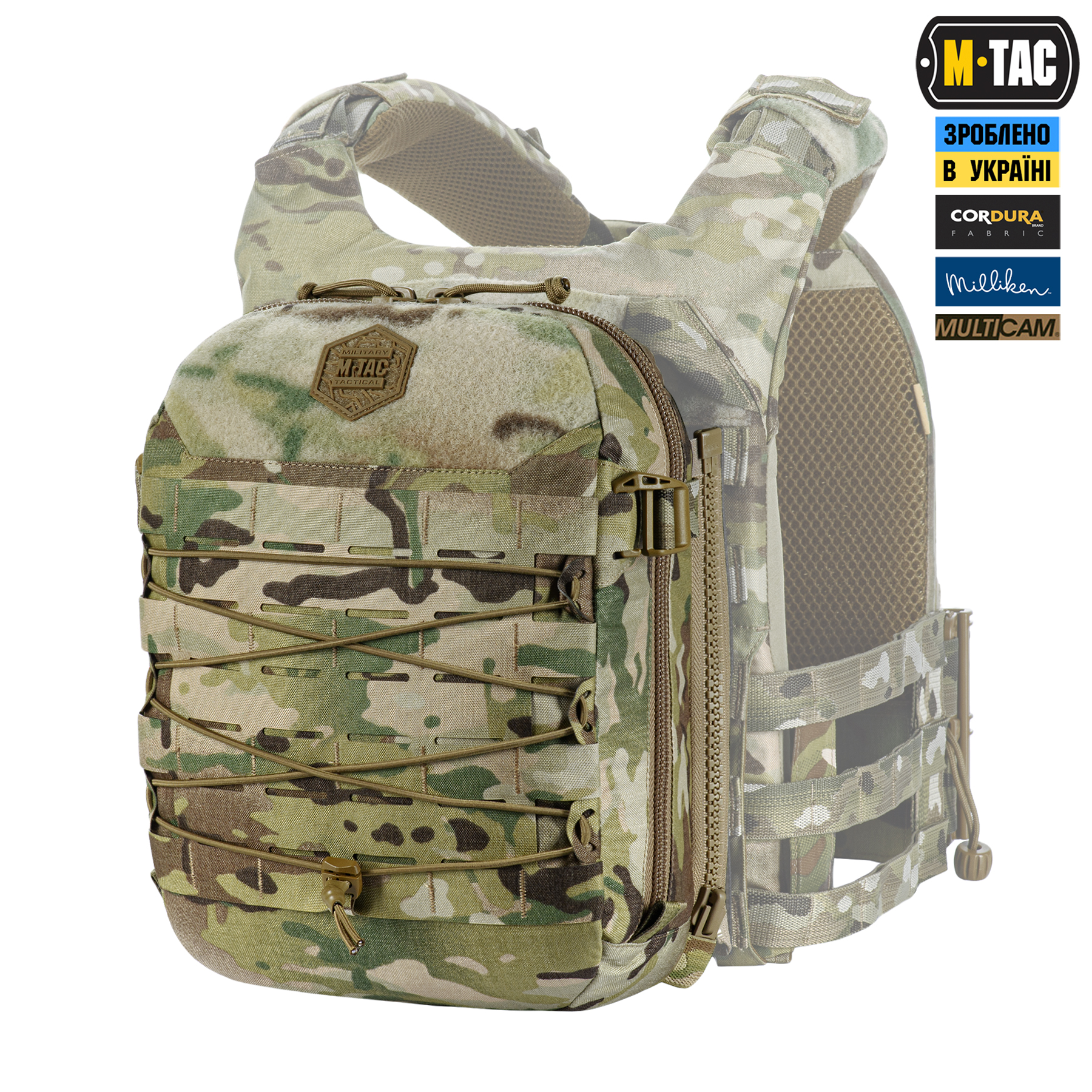 M-Tac подсумок Modular Assault Pack Elite Multicam — 15