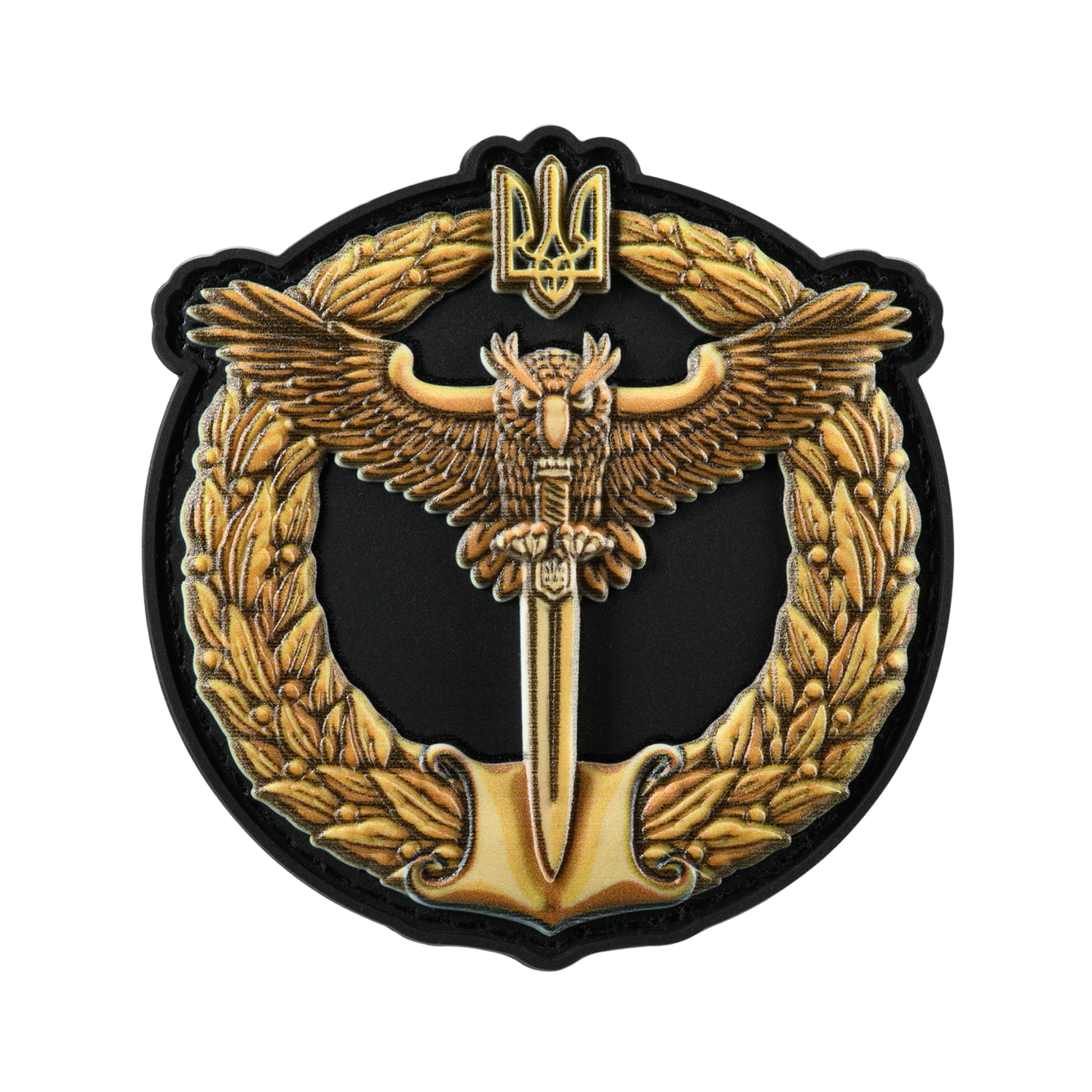 Нашивка Кокарда ГУР ПВХ — 2