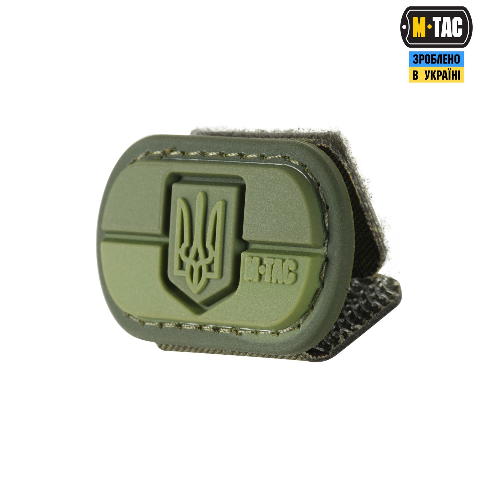 M-Tac MOLLE Patch Прапор України з гербом PVC Ranger Green — 2