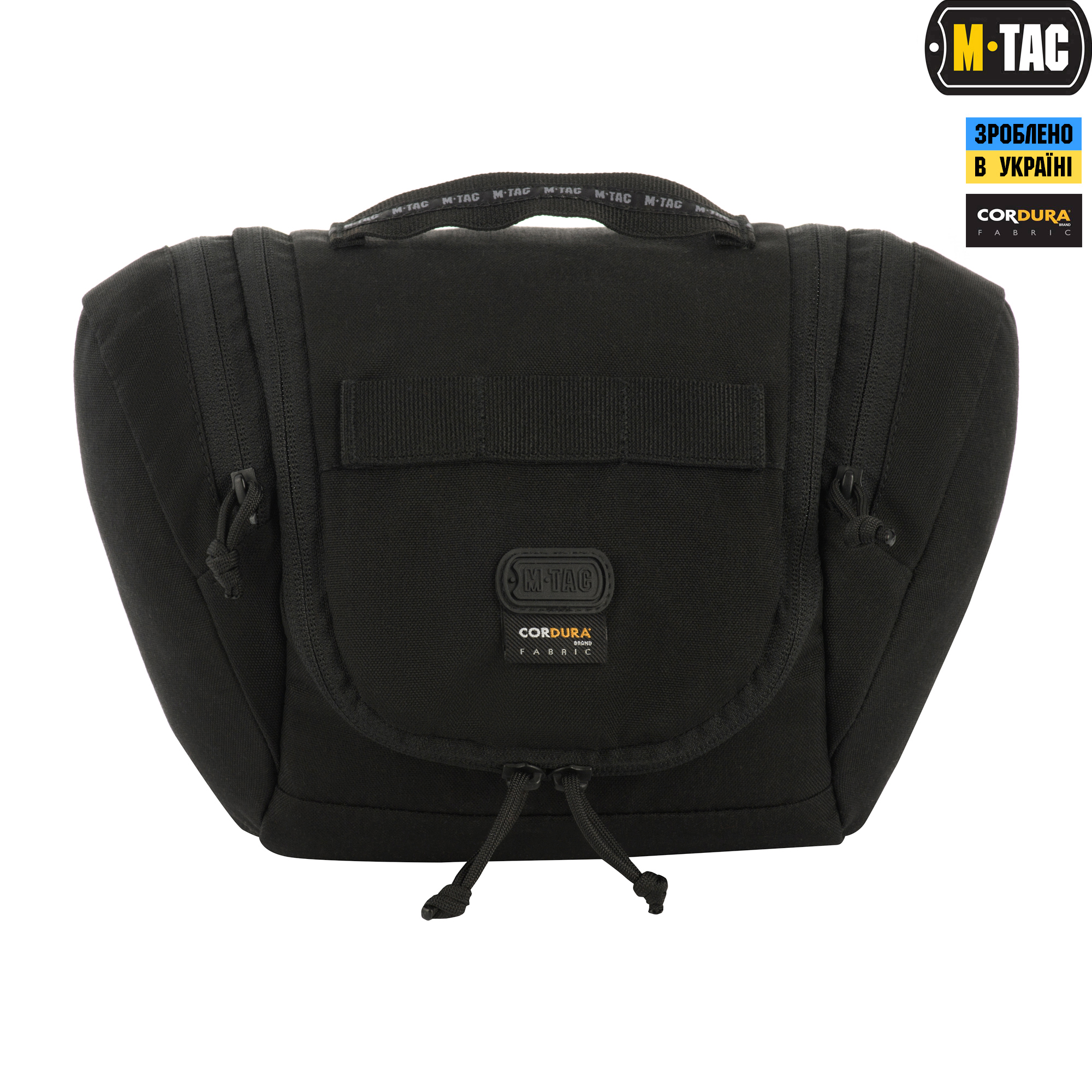 M-Tac несессер Elite Gen.II Black — 3
