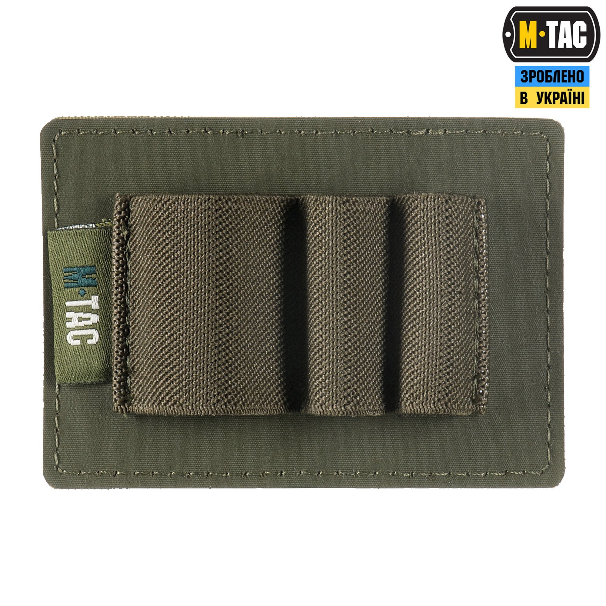 M-Tac вставка модульная малая (3 секции) Ranger Green — 4