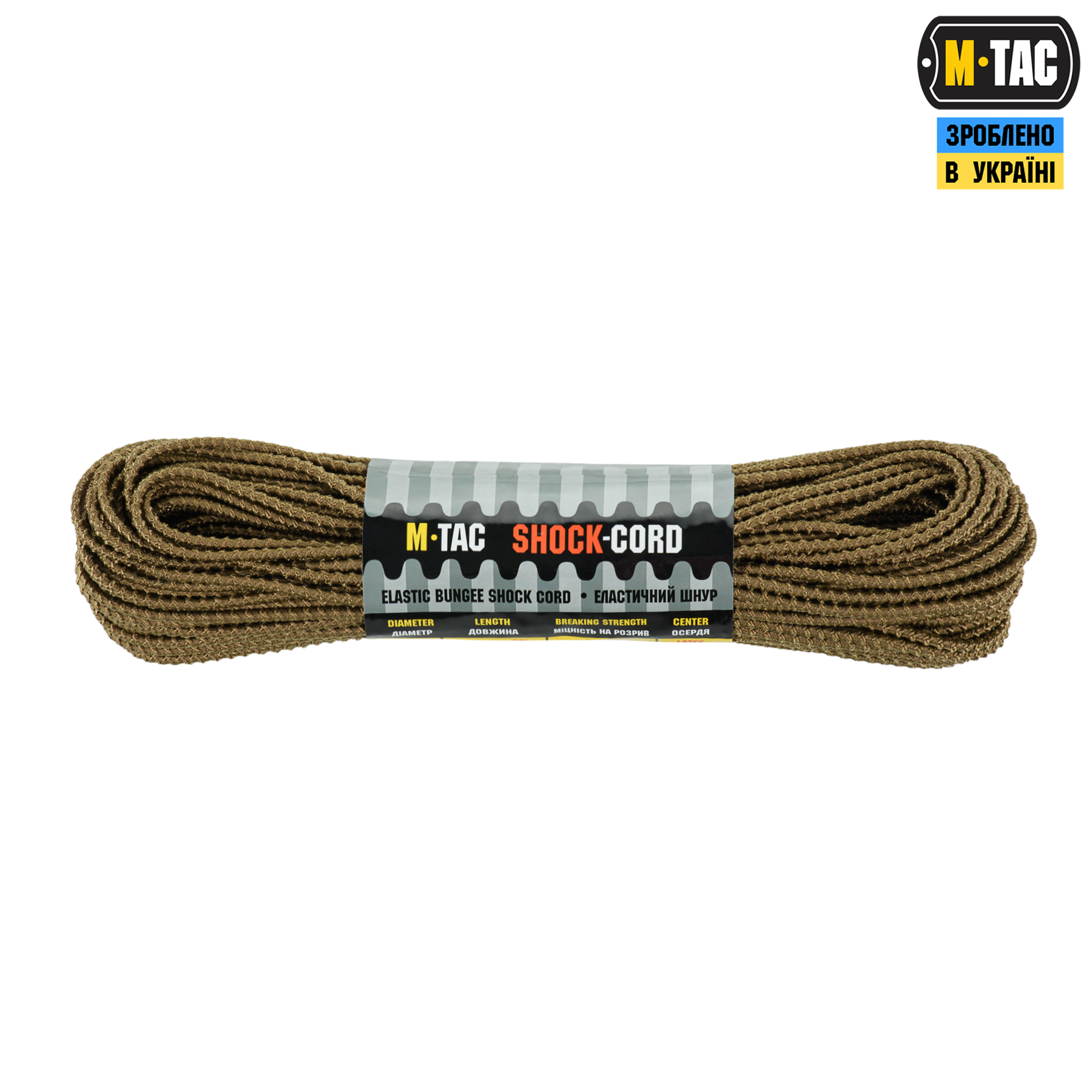M-Tac паракорд Shock-Cord 3mm 30m Dragon Skin Coyote — 2