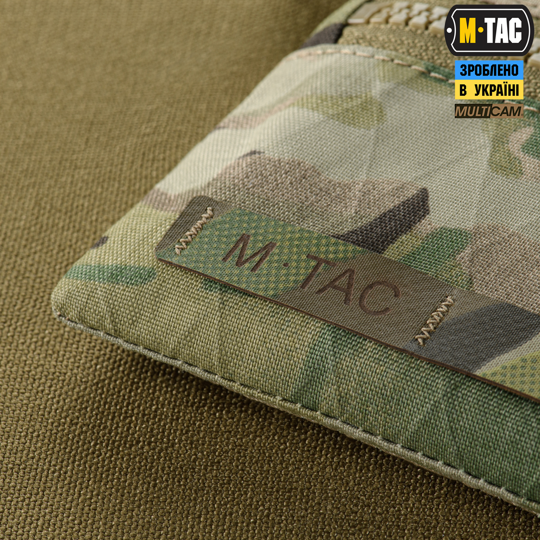 M-Tac кошелек горизонтальный X-Pac Elite Multicam — 12