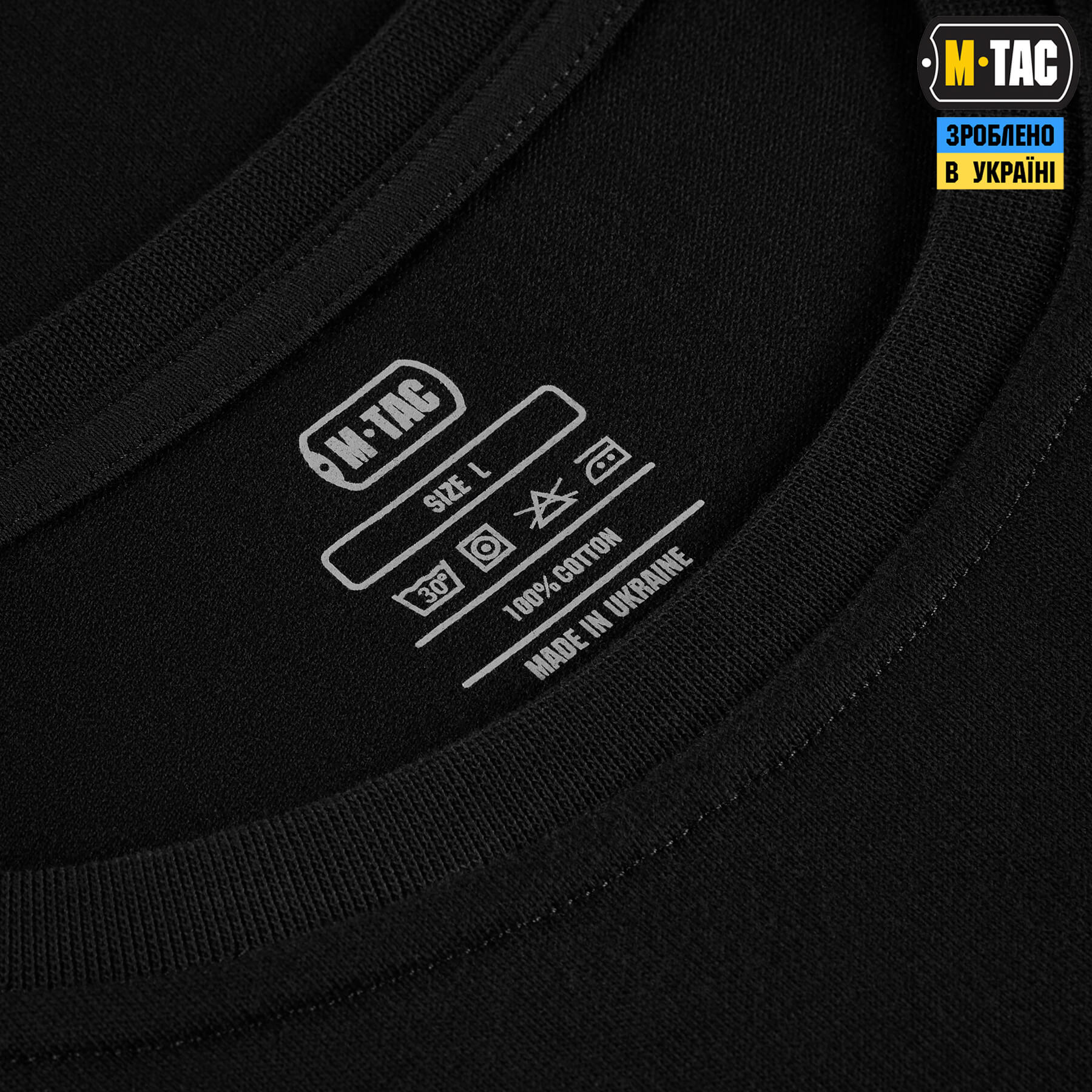 M-Tac футболка Kill Zone Cotton Hard Black — 10