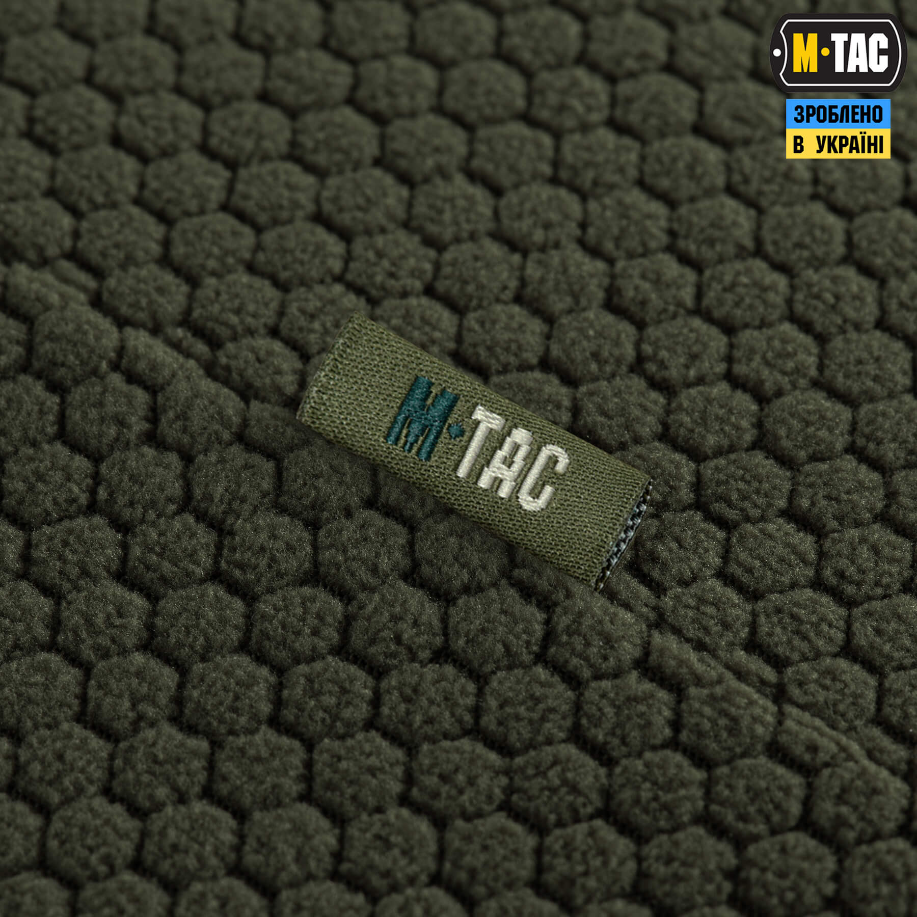M-Tac терморубашка флис Delta Level 2 Hex Army Olive — 8