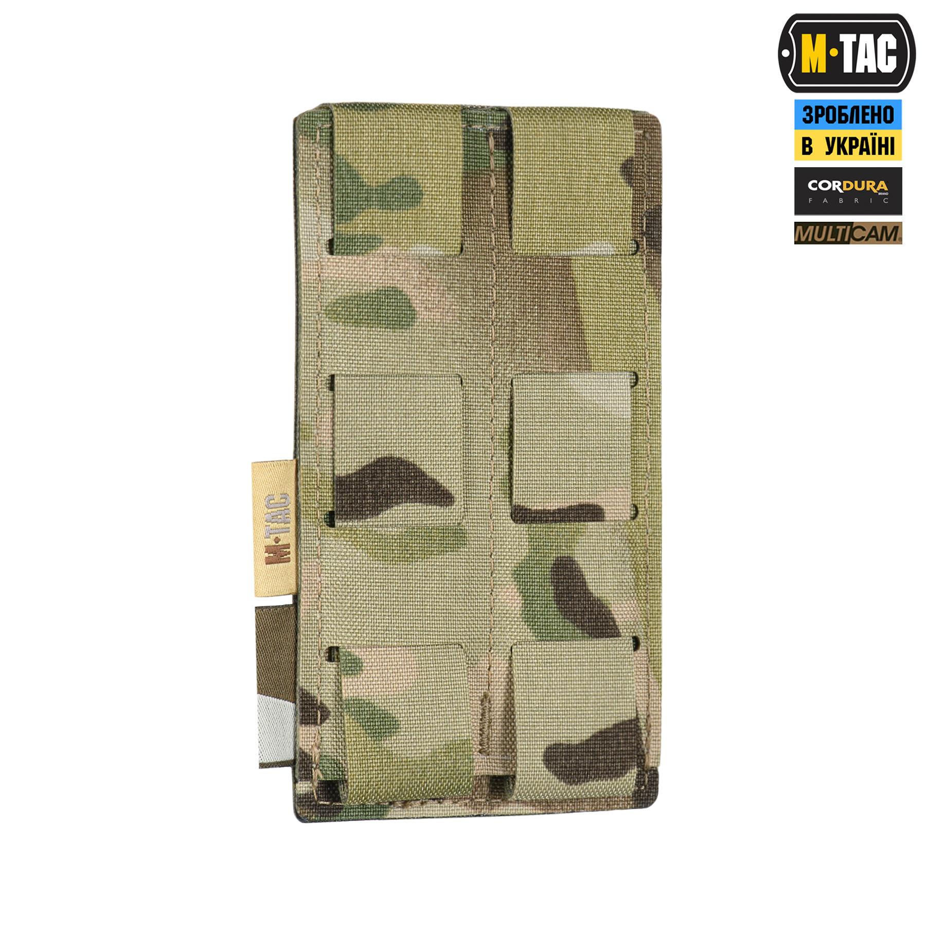 M-Tac подсумок для патронов 12 калибра Laser Cut Multicam — 5