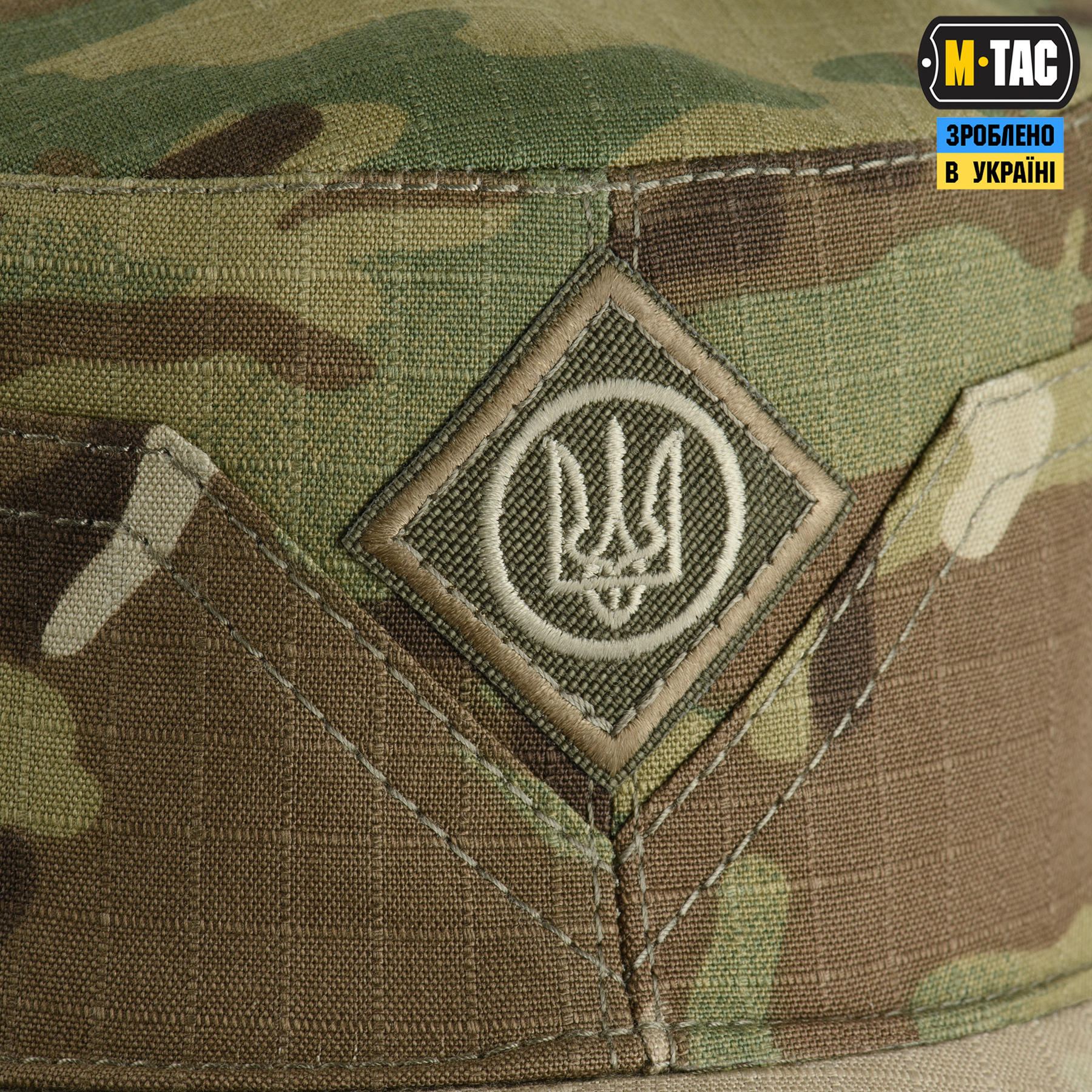 M-Tac Кашкет-мазепинка з гербом Парадна ріп-стоп MC — 7