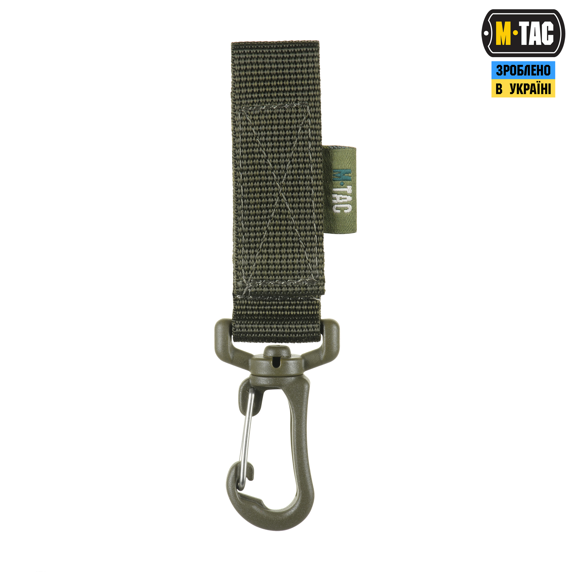 M-Tac крепление с карабином Ranger Green — 4