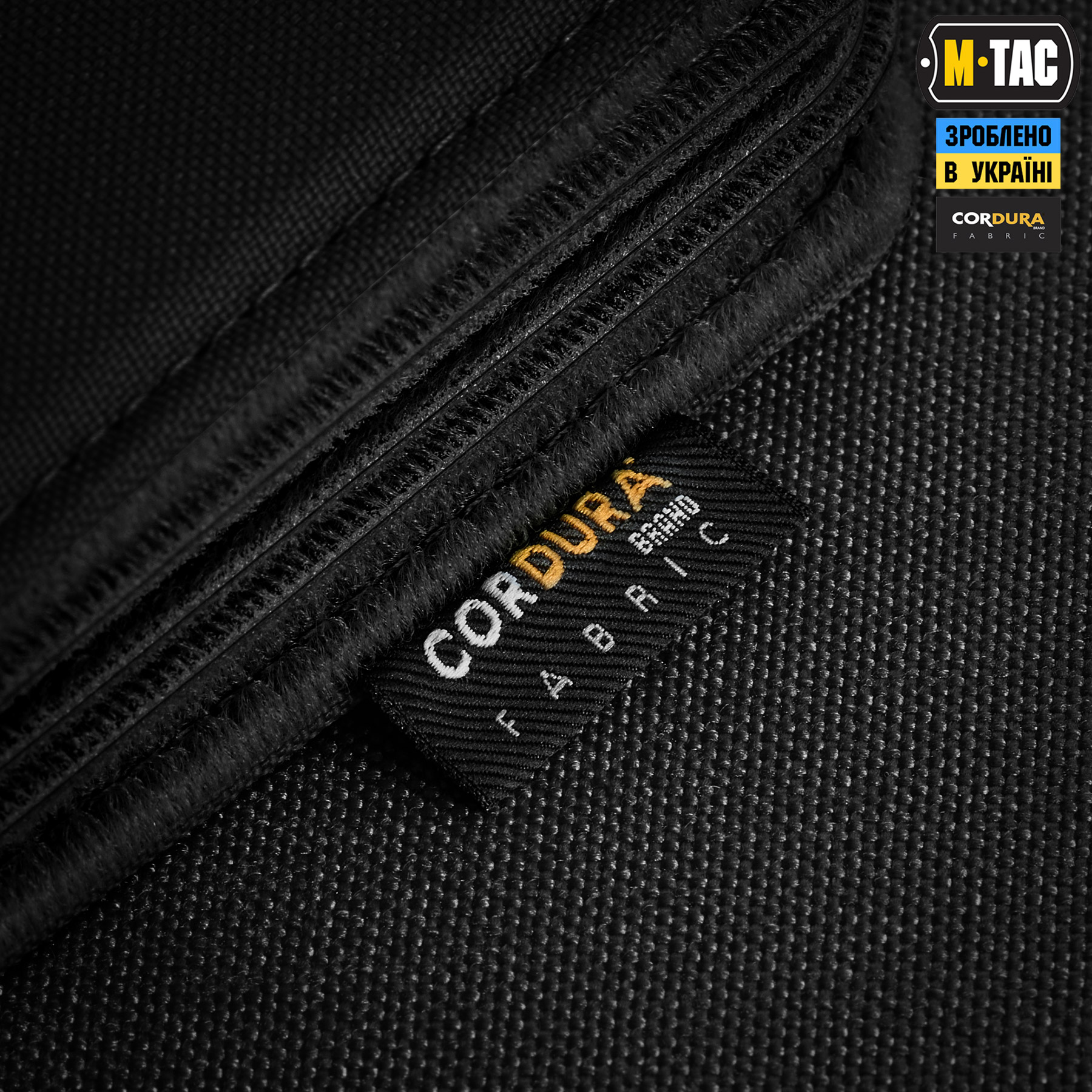 M-Tac альбом Patch Book Elite Black — 13
