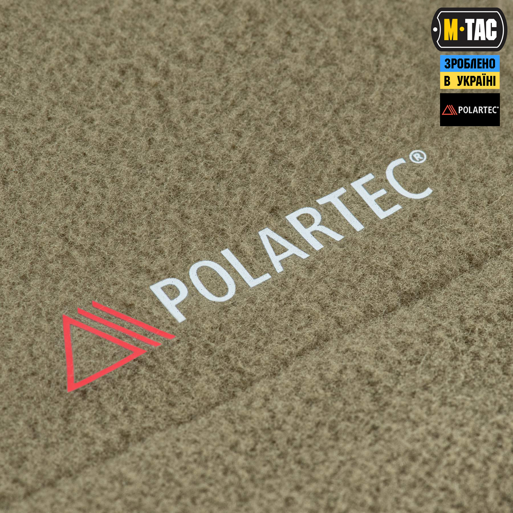 M-Tac куртка Combat Fleece Polartec Jacket Tan — 6