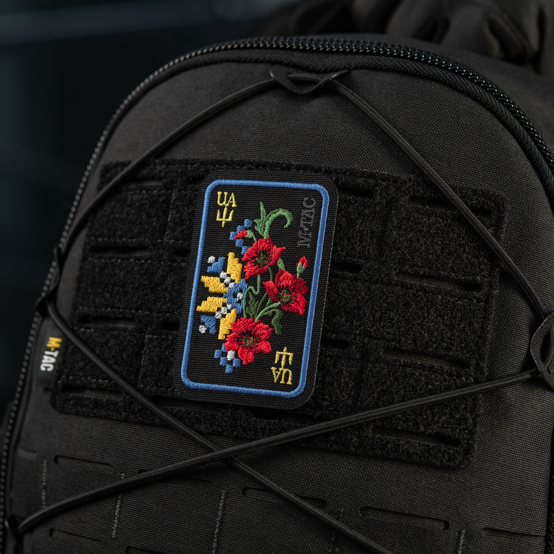 M-Tac нашивка Орнамент Мак (вышивка) Black/Yellow/Blue — 12