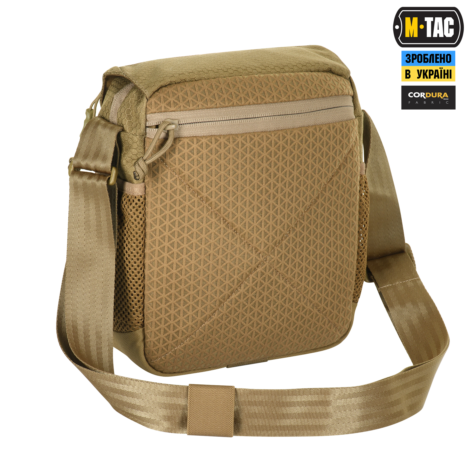 M-Tac сумка Satellite Magnet Bag Gen.II Elite Hex Coyote — 4