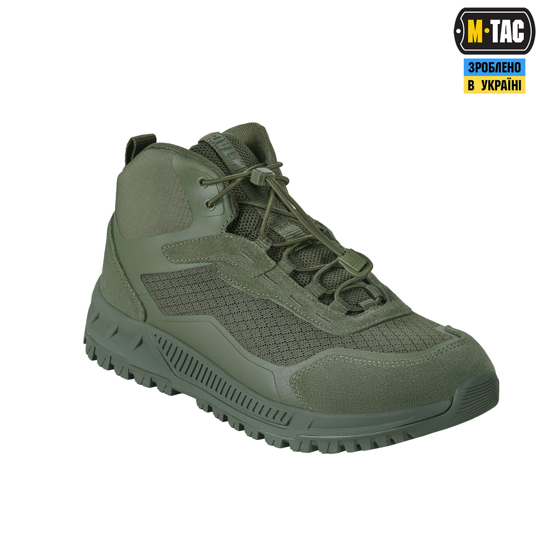 M-Tac шнурки Elastic Shoelaces Ranger Green 120 см — 7