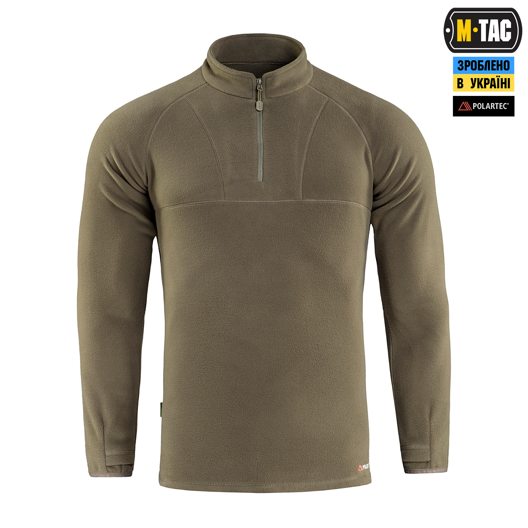 M-Tac кофта Delta Polartec реглан Dark Olive — 3