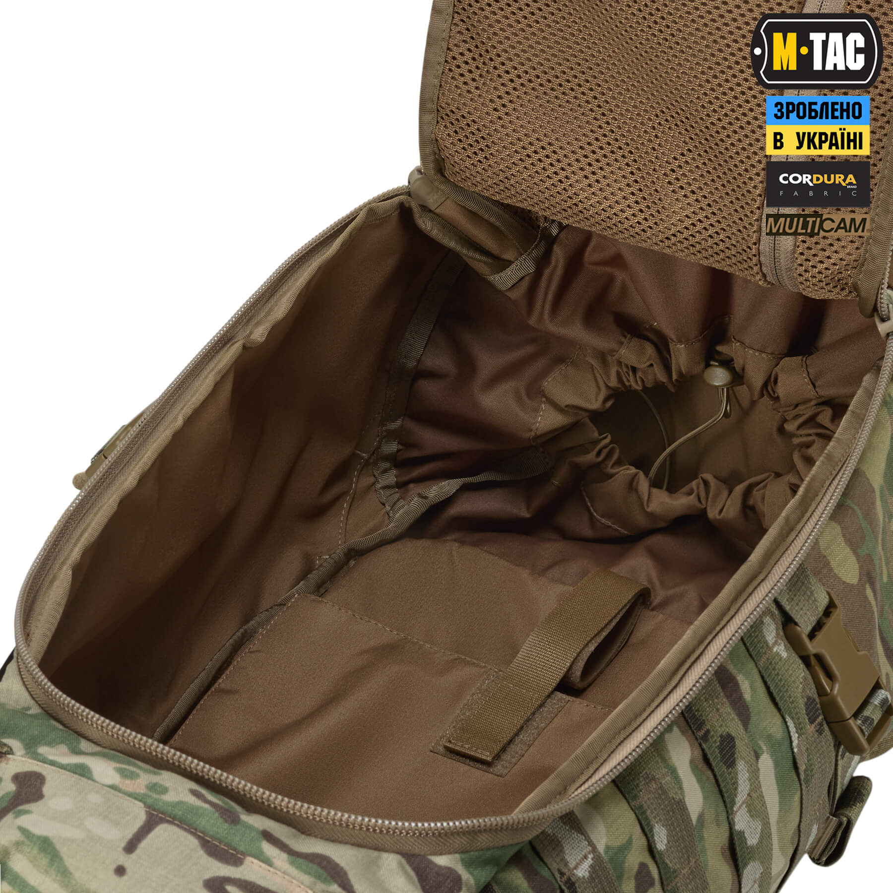 M-Tac рюкзак Recon Elite Multicam — 9