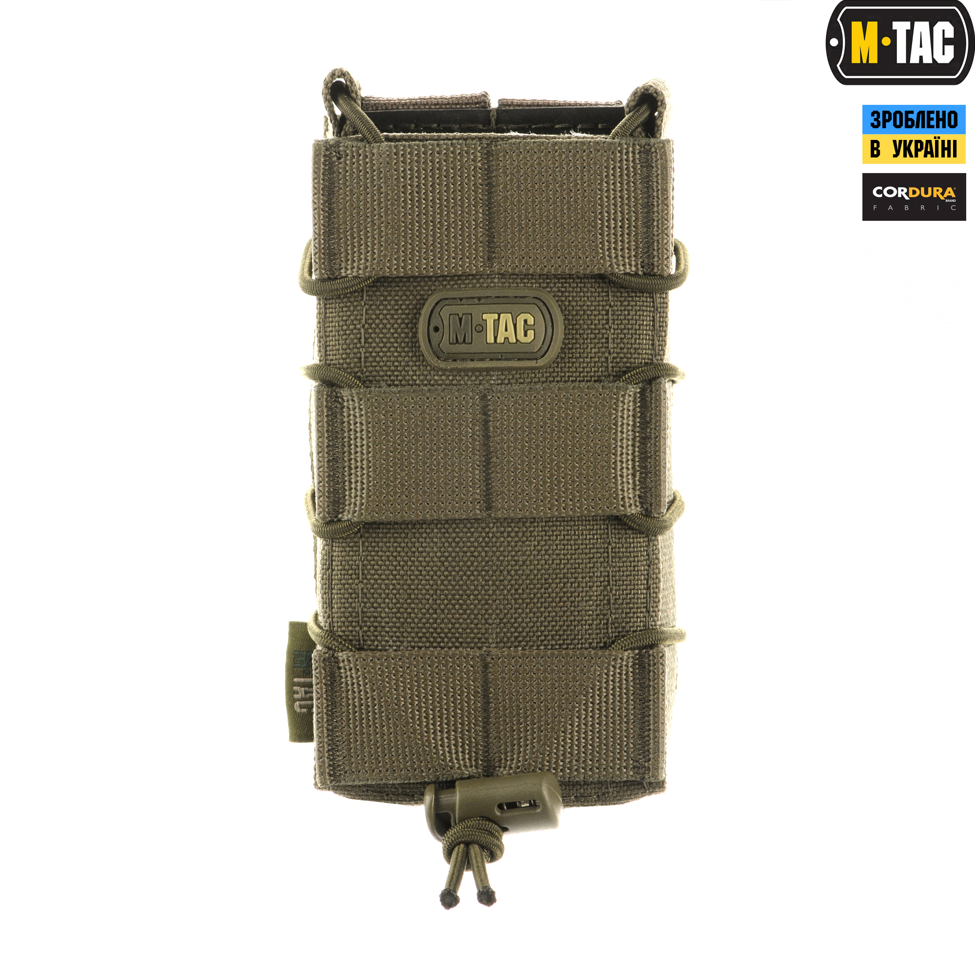 M-Tac подсумок для АК открытый Ranger Green — 4
