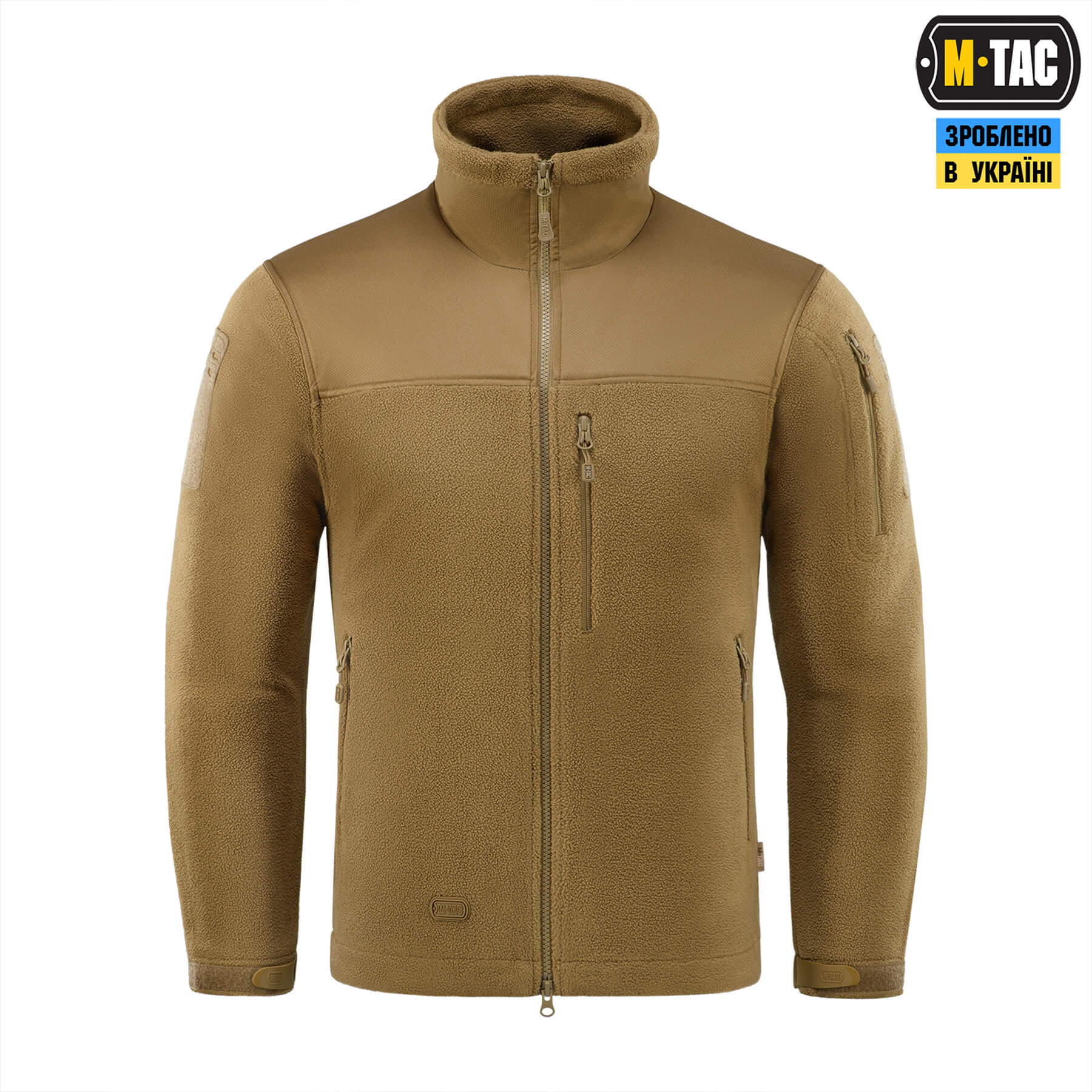 M-Tac куртка Alpha Microfleece Gen.II Coyote Brown — 3