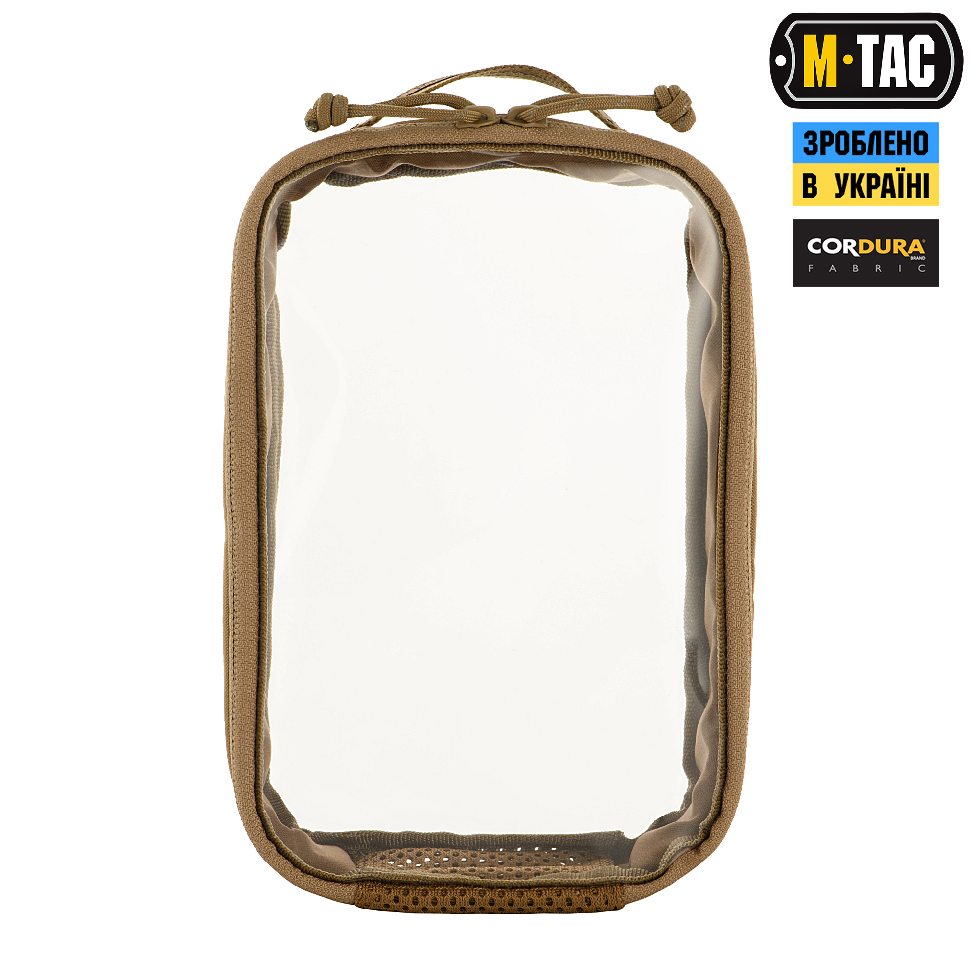 M-Tac органайзер утилитарный прозрачный Elite Small (22х14 см) Coyote — 3